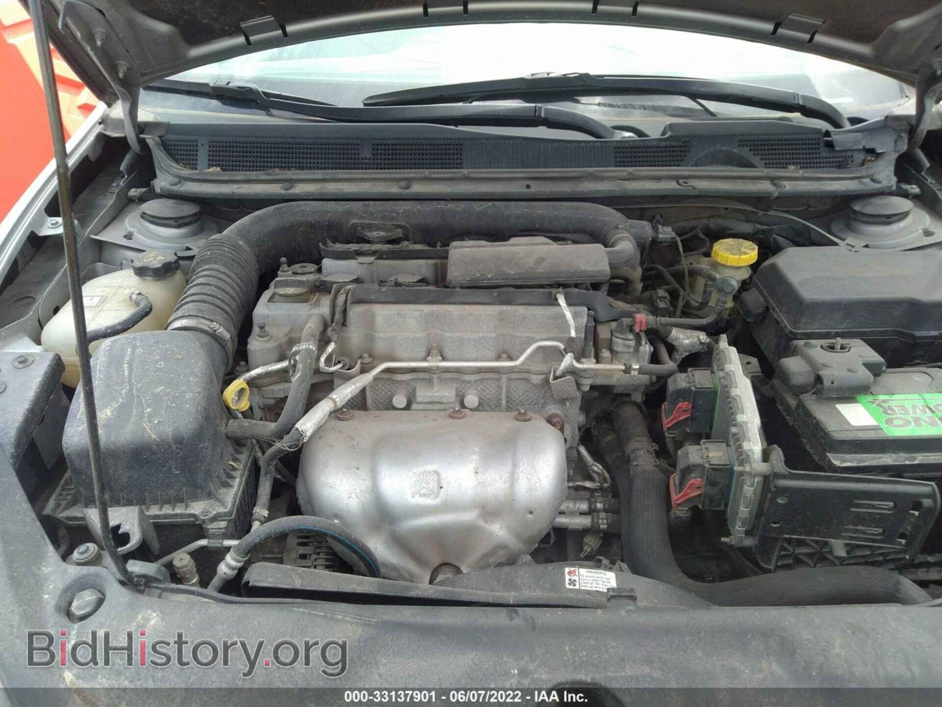 2015 DODGE DART - VIN: 1C3CDFBB0FD221509 - Фото 10
