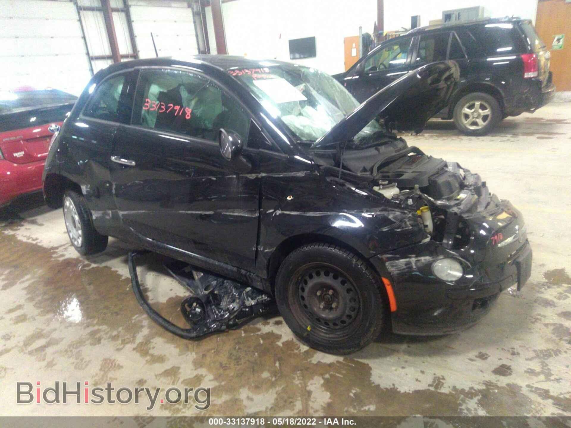 Photo 3C3CFFAR5FT750053 - FIAT 500 2015