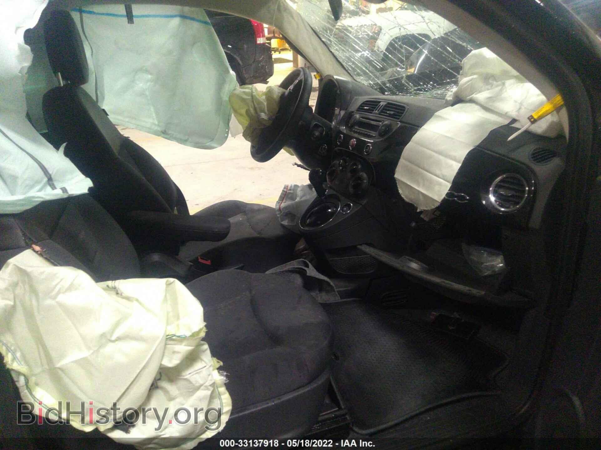 2015 FIAT 500 - VIN: 3C3CFFAR5FT750053 - Фото 5