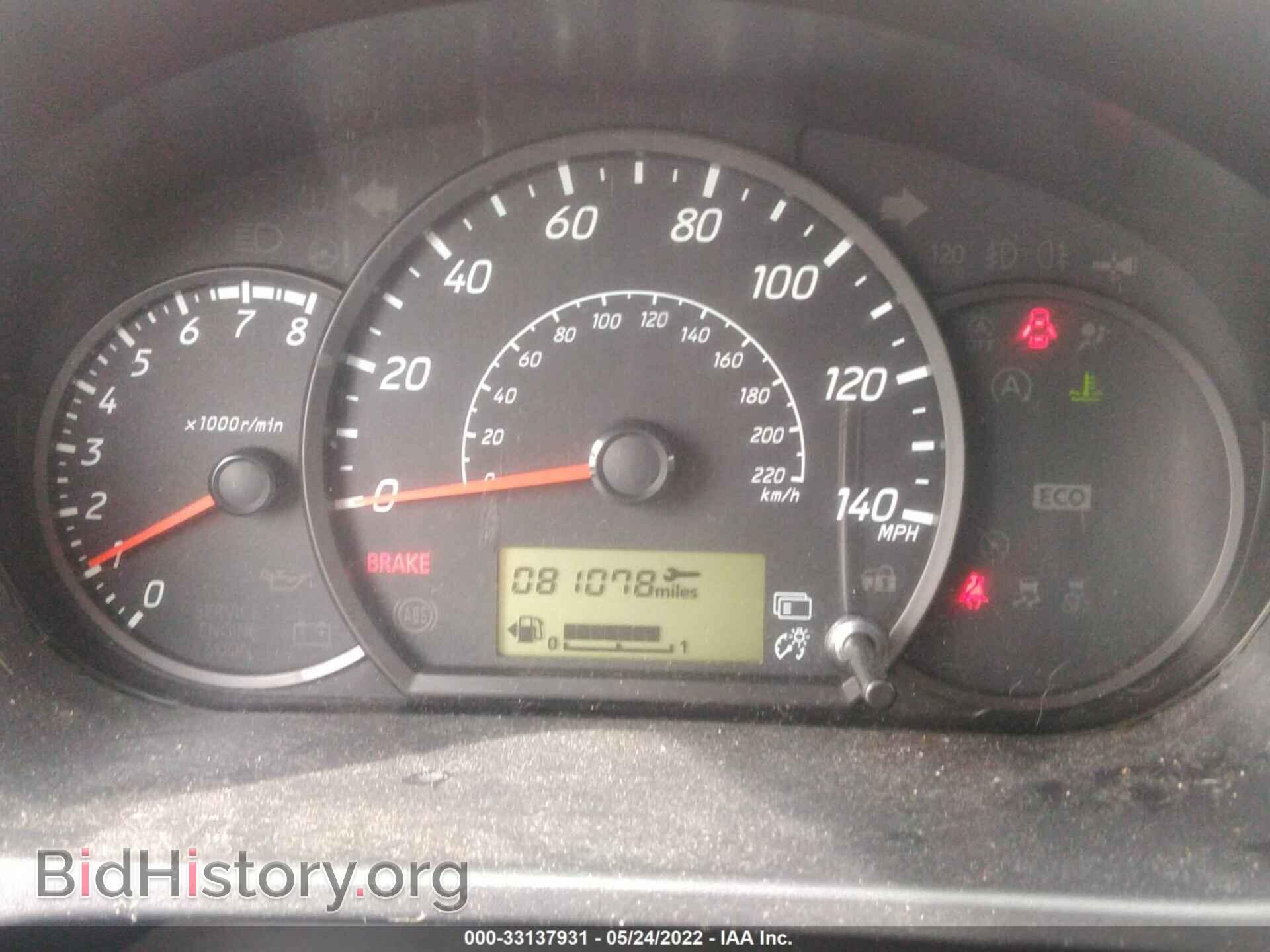 2017 MITSUBISHI MIRAGE - VIN: ML32A3HJXHH018140 - Фото 7