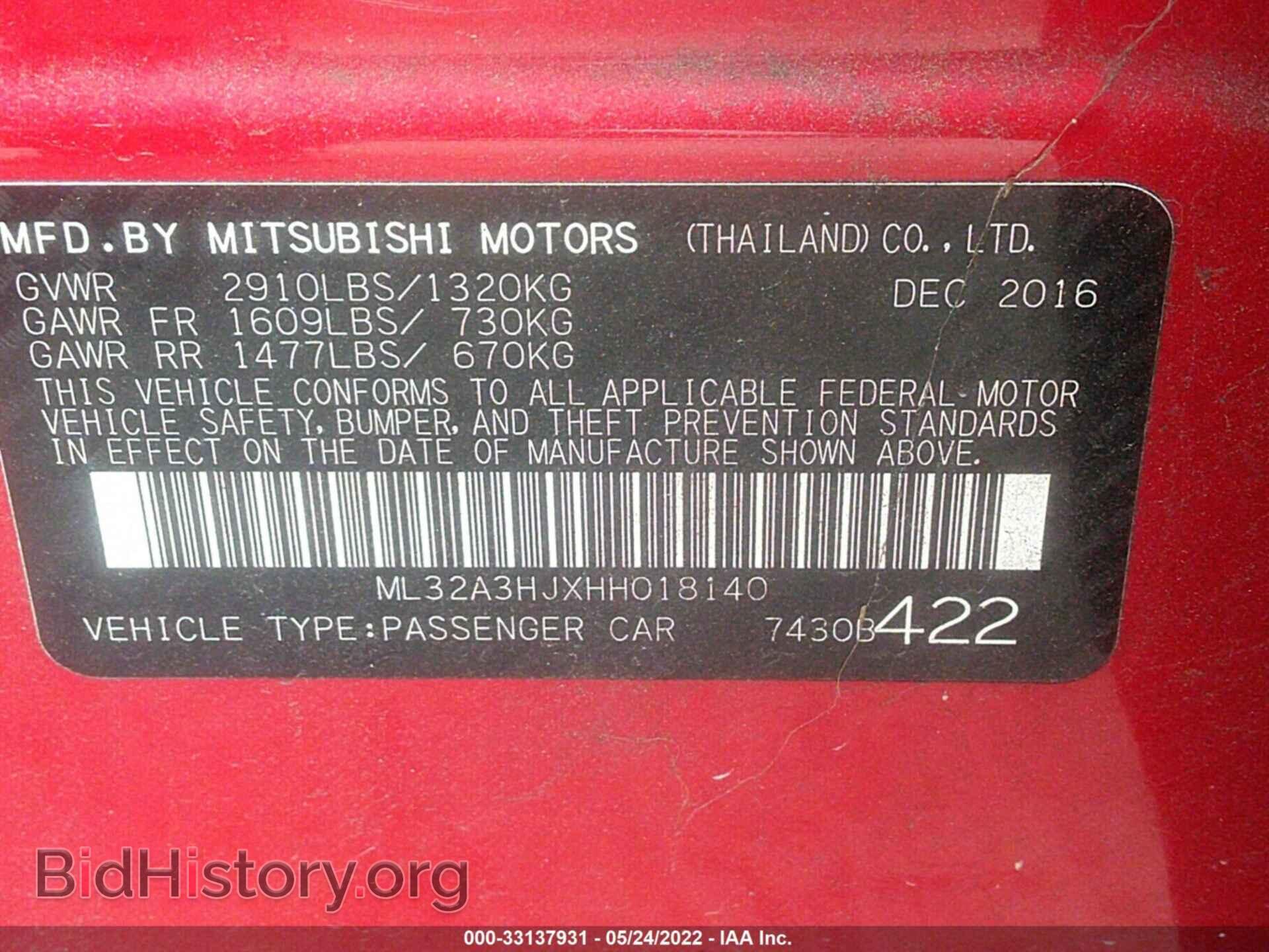 2017 MITSUBISHI MIRAGE - VIN: ML32A3HJXHH018140 - Фото 9