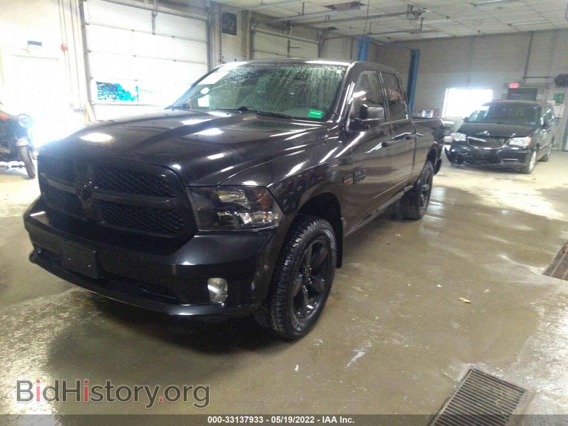 2016 RAM 1500 - VIN: 1C6RR7FT9GS402032 - Фото 2