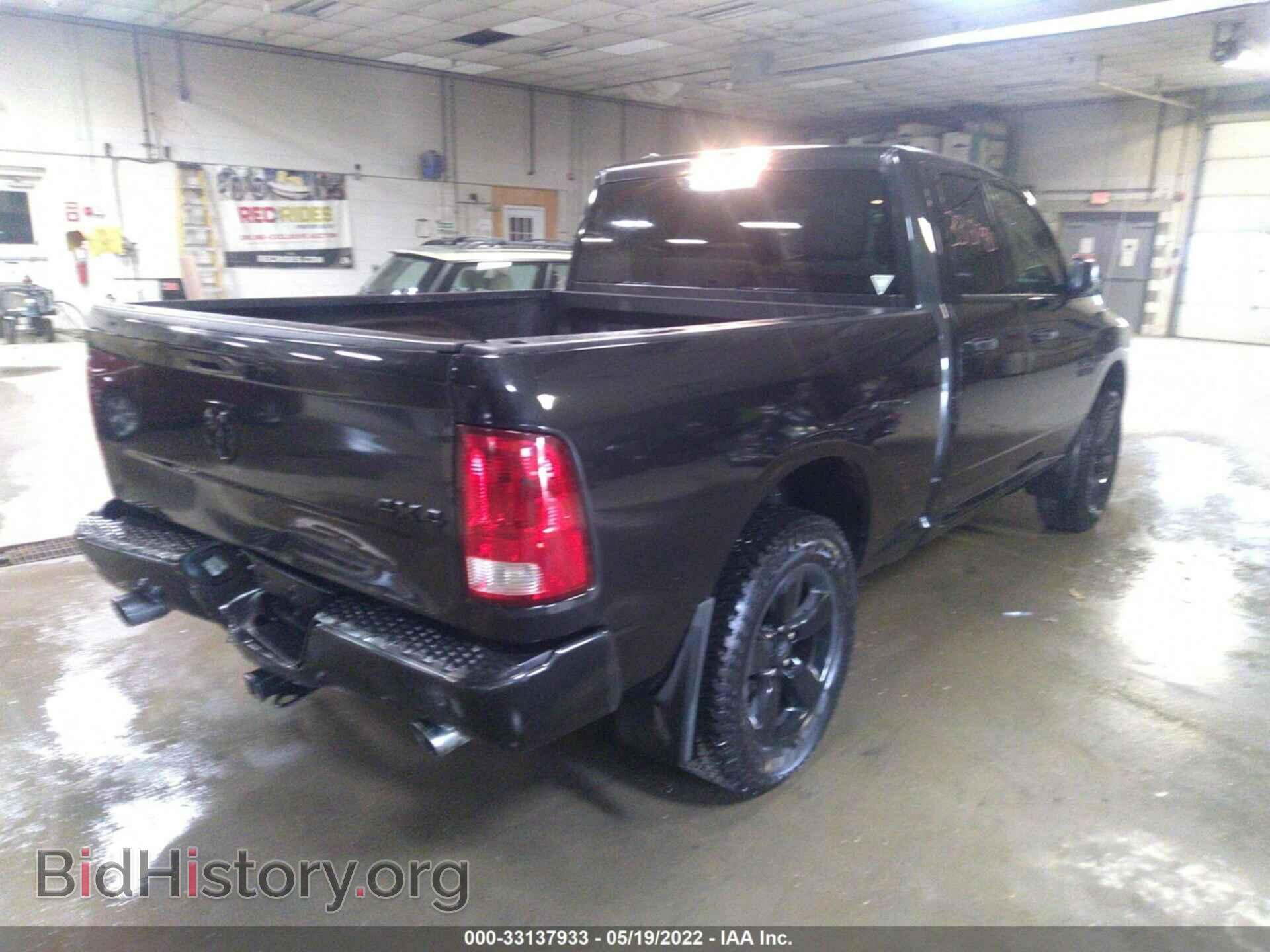 2016 RAM 1500 - VIN: 1C6RR7FT9GS402032 - Фото 4