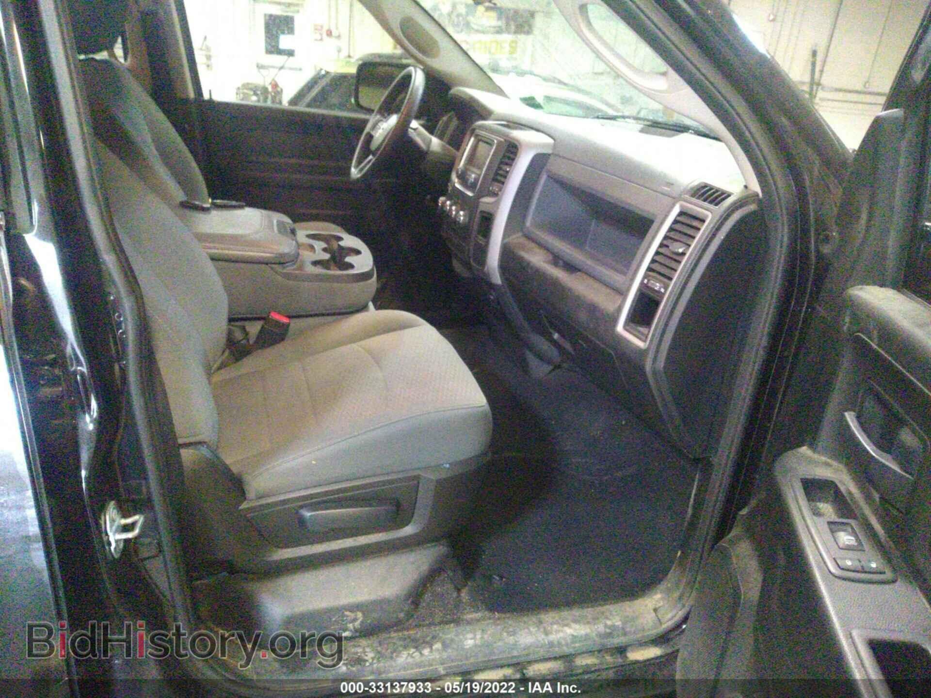 2016 RAM 1500 - VIN: 1C6RR7FT9GS402032 - Фото 5
