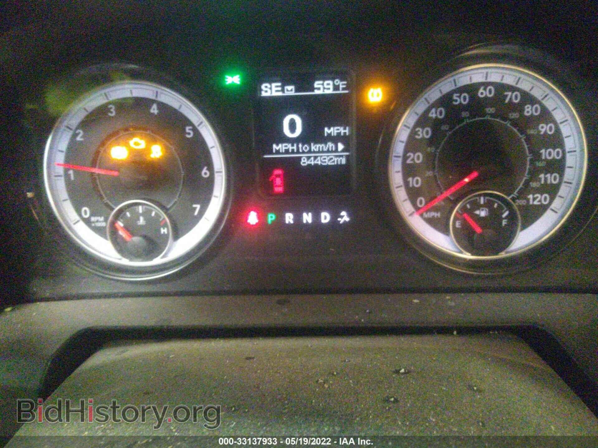 2016 RAM 1500 - VIN: 1C6RR7FT9GS402032 - Фото 7