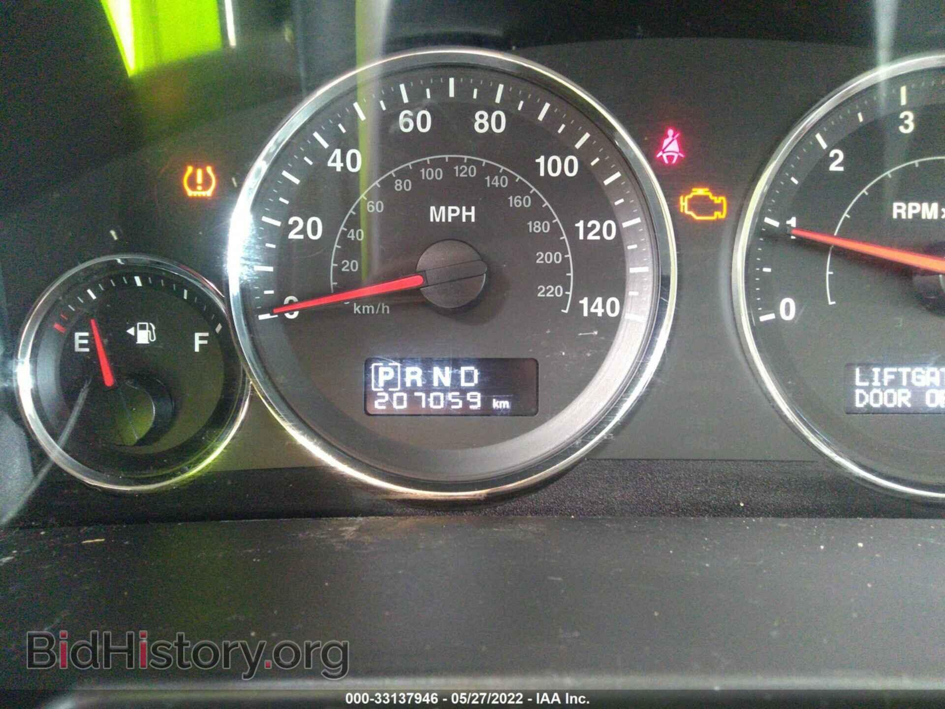 2008 JEEP COMMANDER - VIN: 1J8HH48K68C100745 - Фото 7