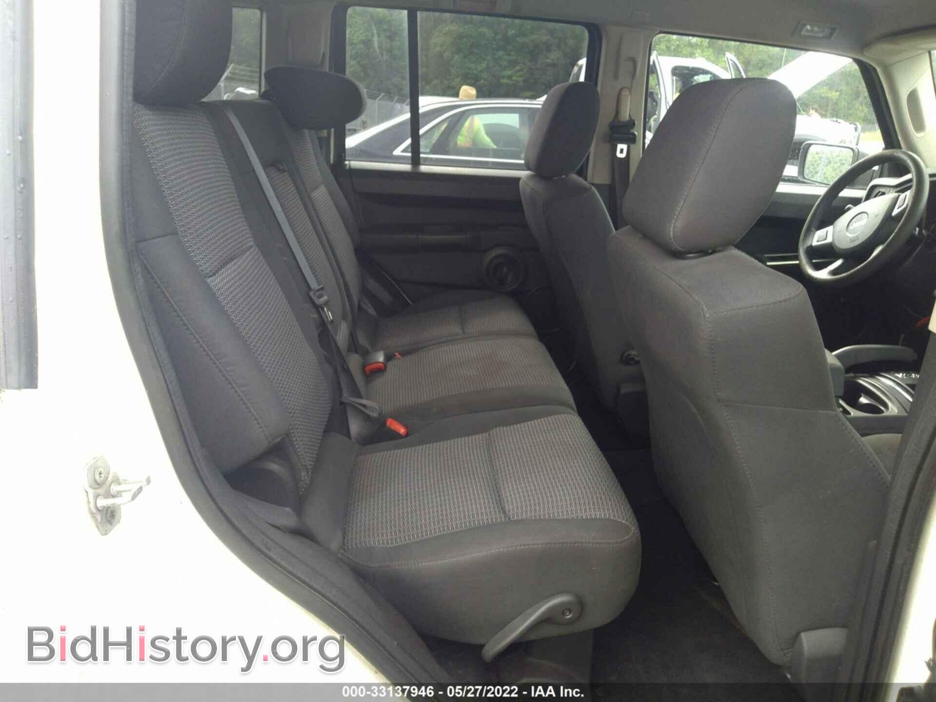 2008 JEEP COMMANDER - VIN: 1J8HH48K68C100745 - Фото 8