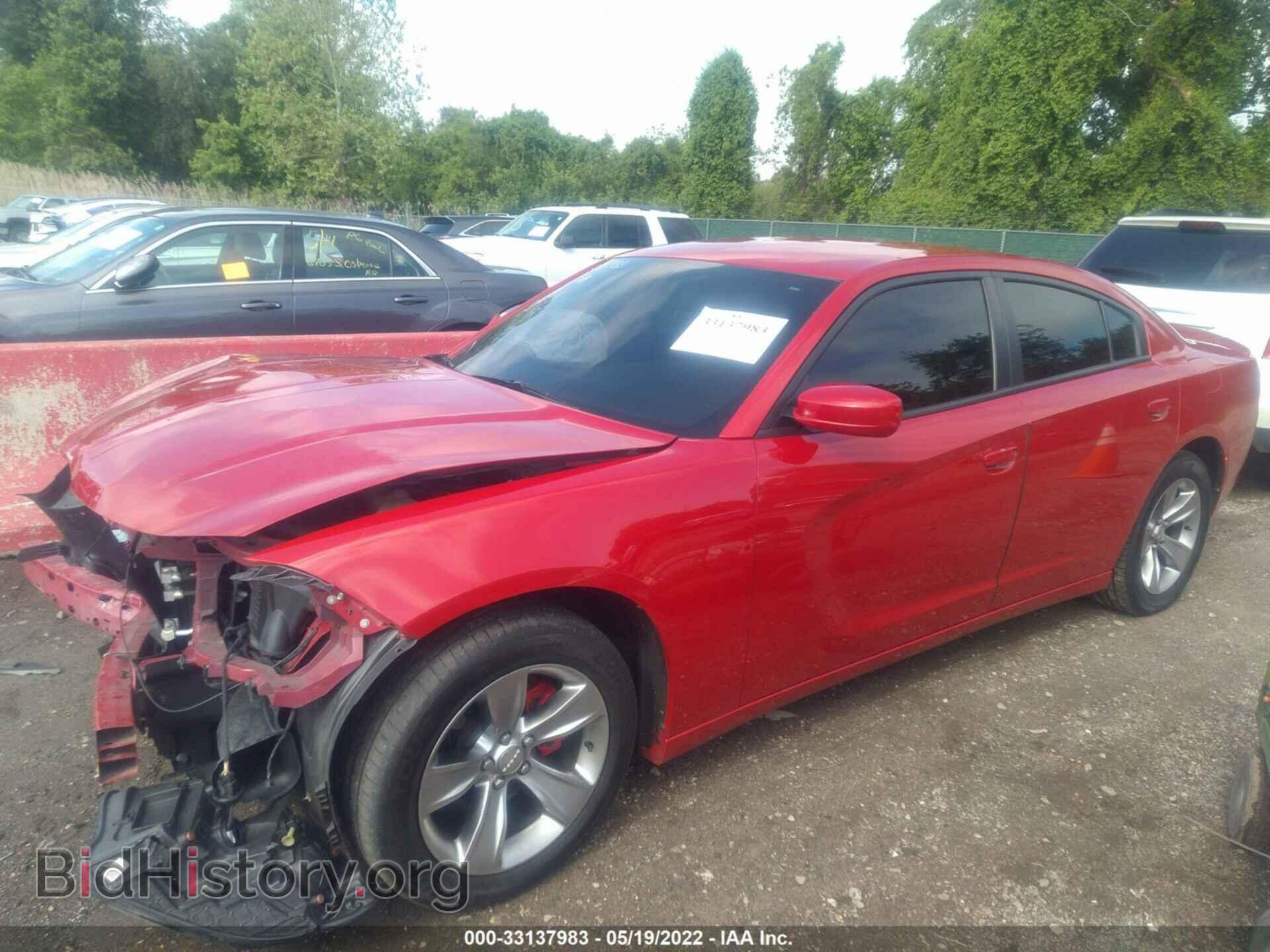 2015 DODGE CHARGER - VIN: 2C3CDXBG3FH928690 - Фото 2