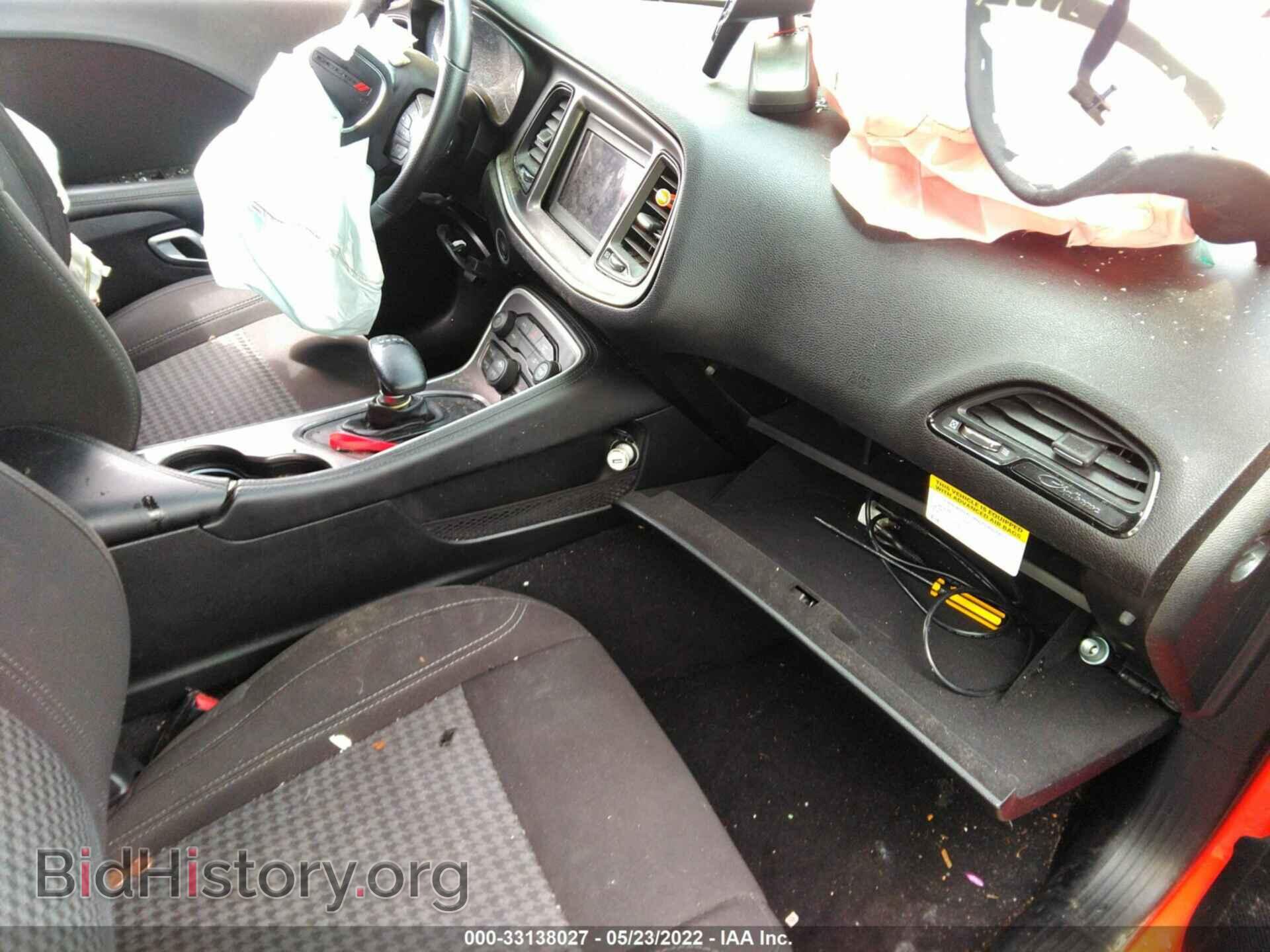 2021 DODGE CHALLENGER - VIN: 2C3CDZAG9MH560378 - Photo 5