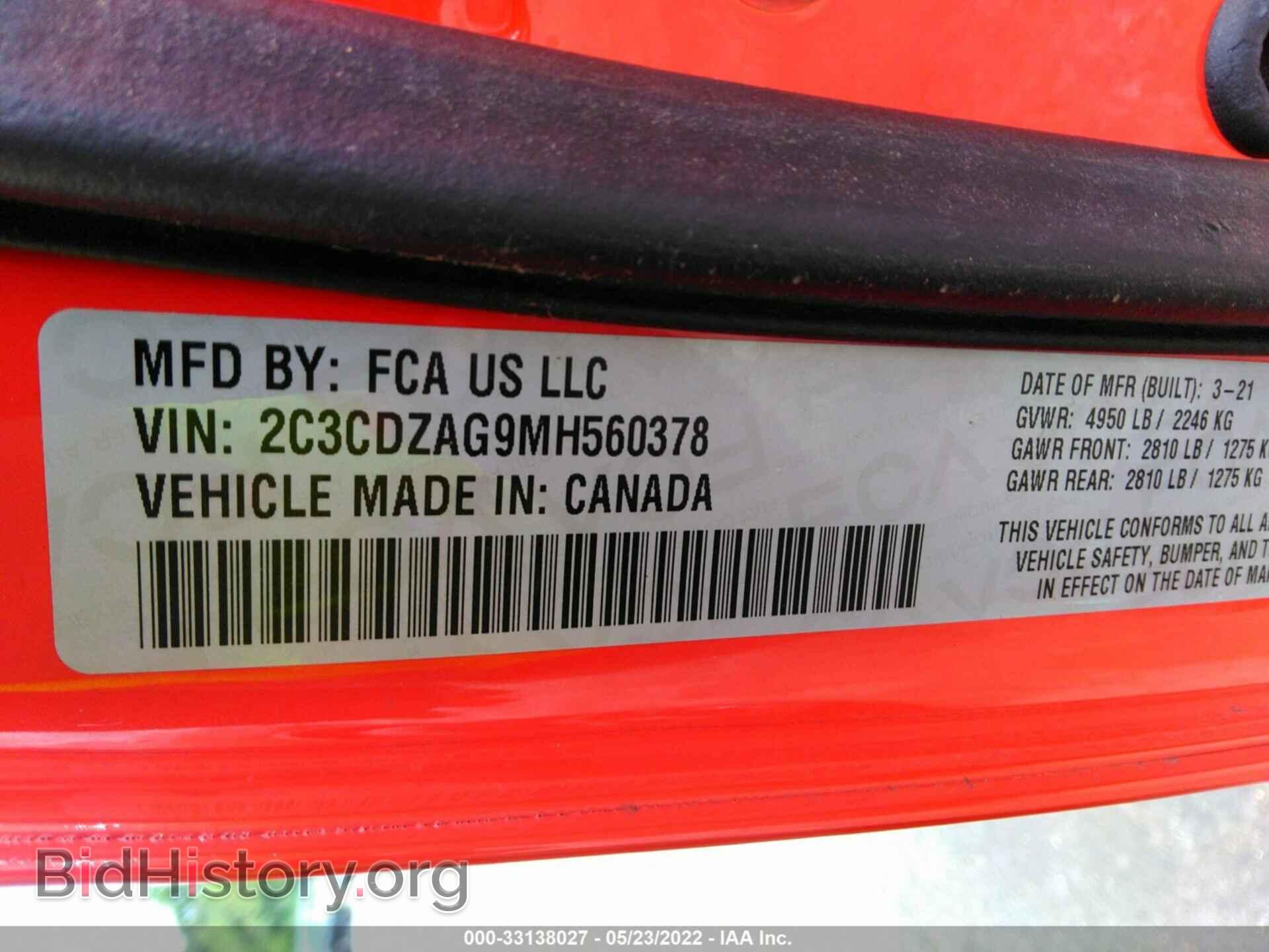 2021 DODGE CHALLENGER - VIN: 2C3CDZAG9MH560378 - Photo 9