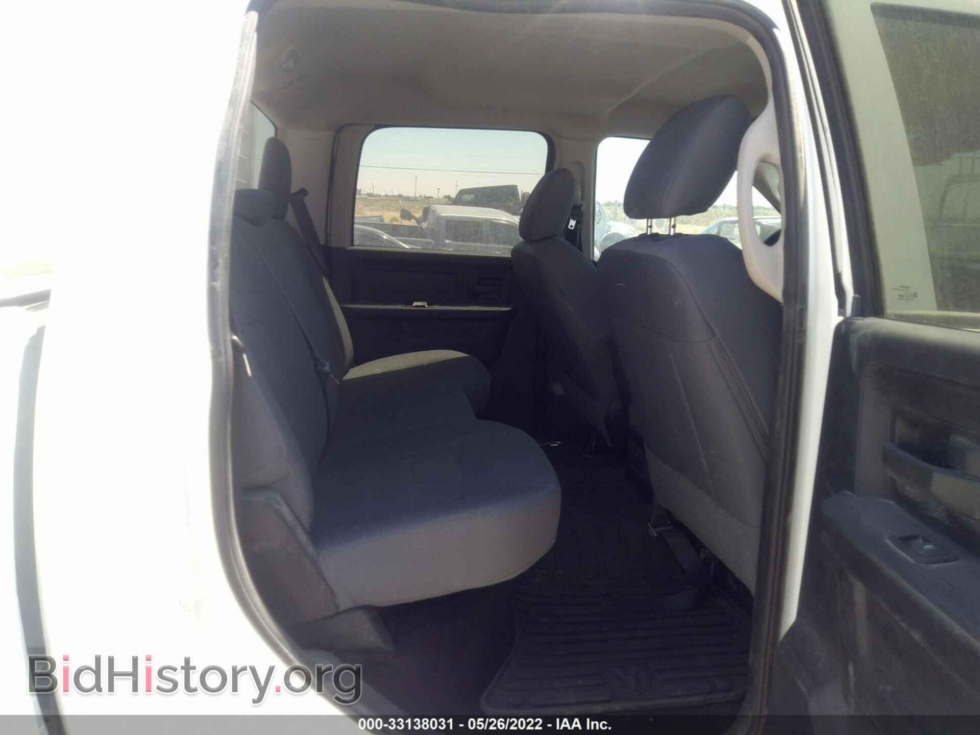 2016 RAM 2500 - VIN: 3C6UR5HJ0GG317663 - Фото 8