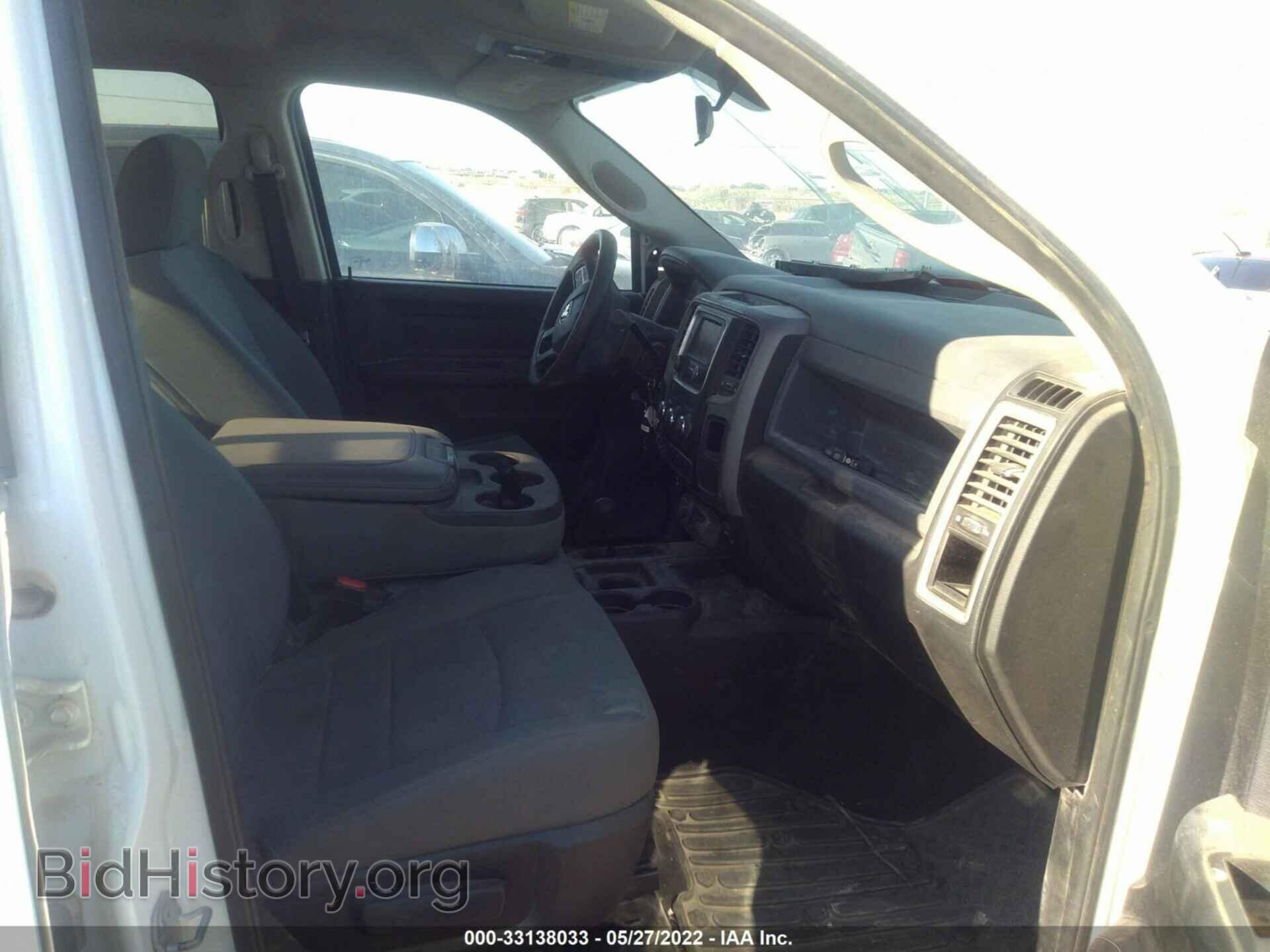 2017 RAM 2500 - VIN: 3C6UR5HJ1HG568516 - Фото 5