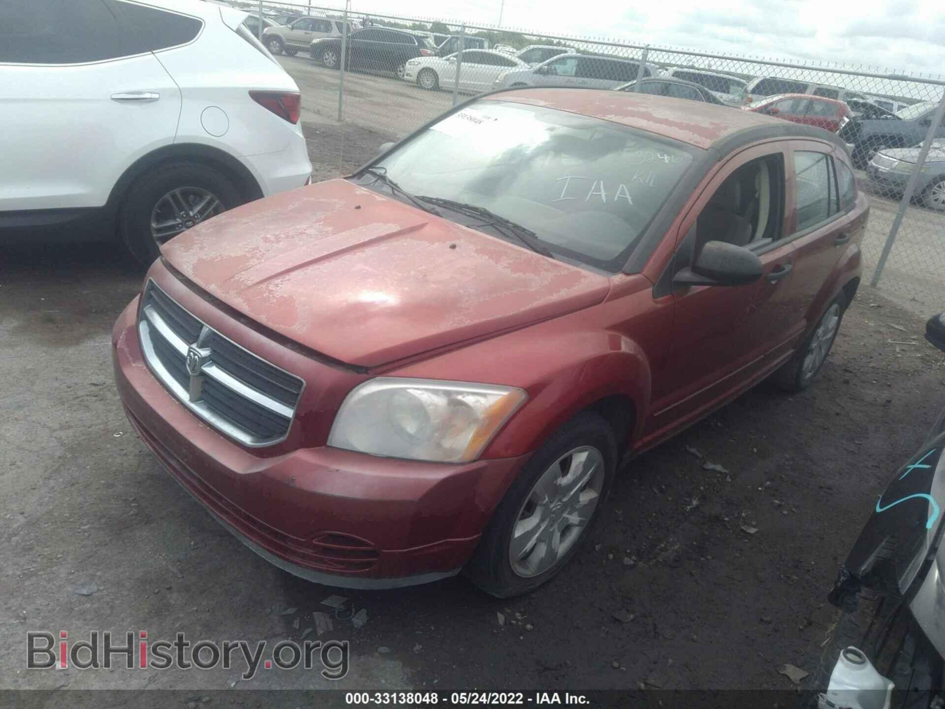 2007 DODGE CALIBER - VIN: 1B3HB48B27D163246 - Фото 2