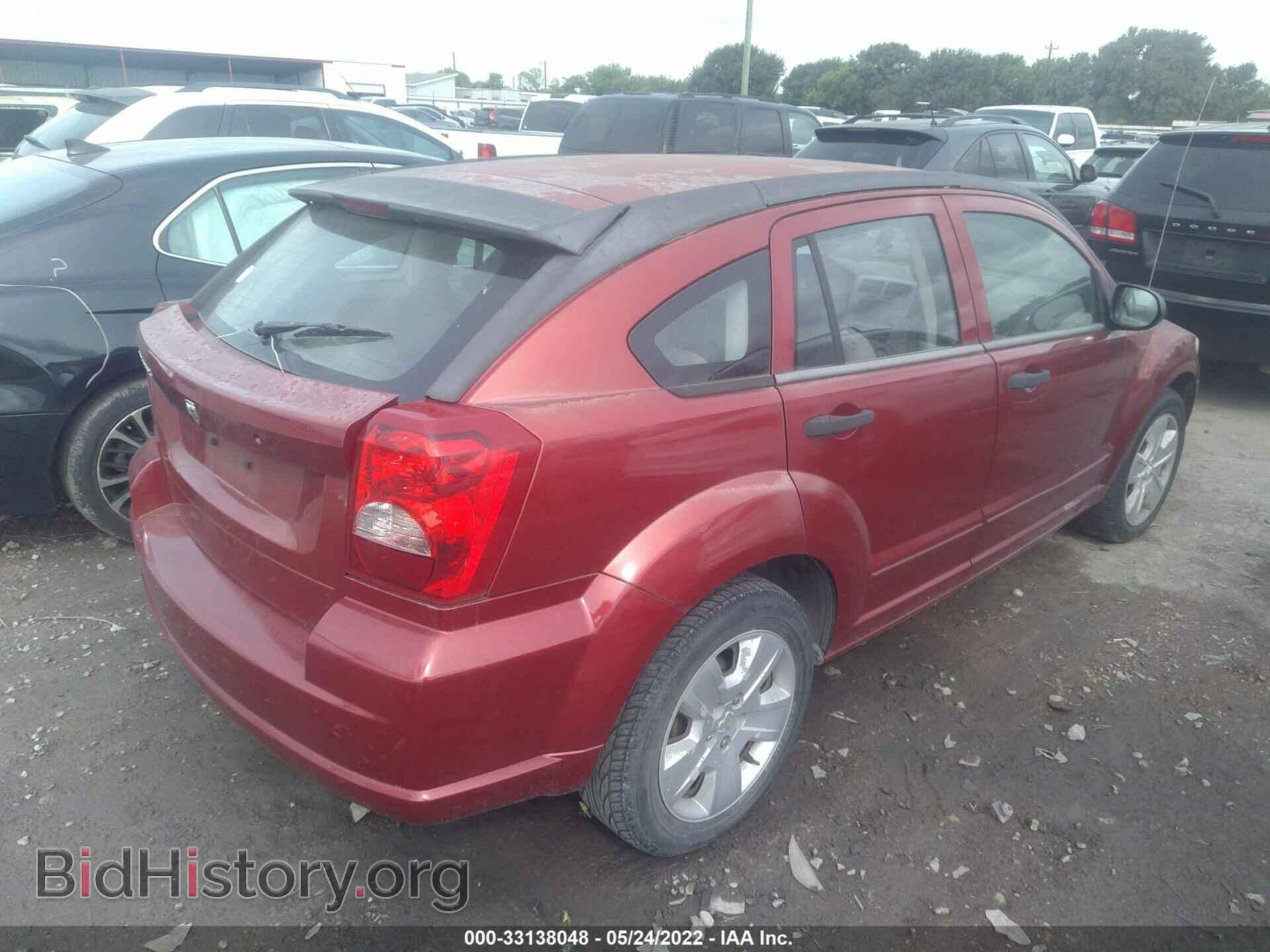 2007 DODGE CALIBER - VIN: 1B3HB48B27D163246 - Фото 4