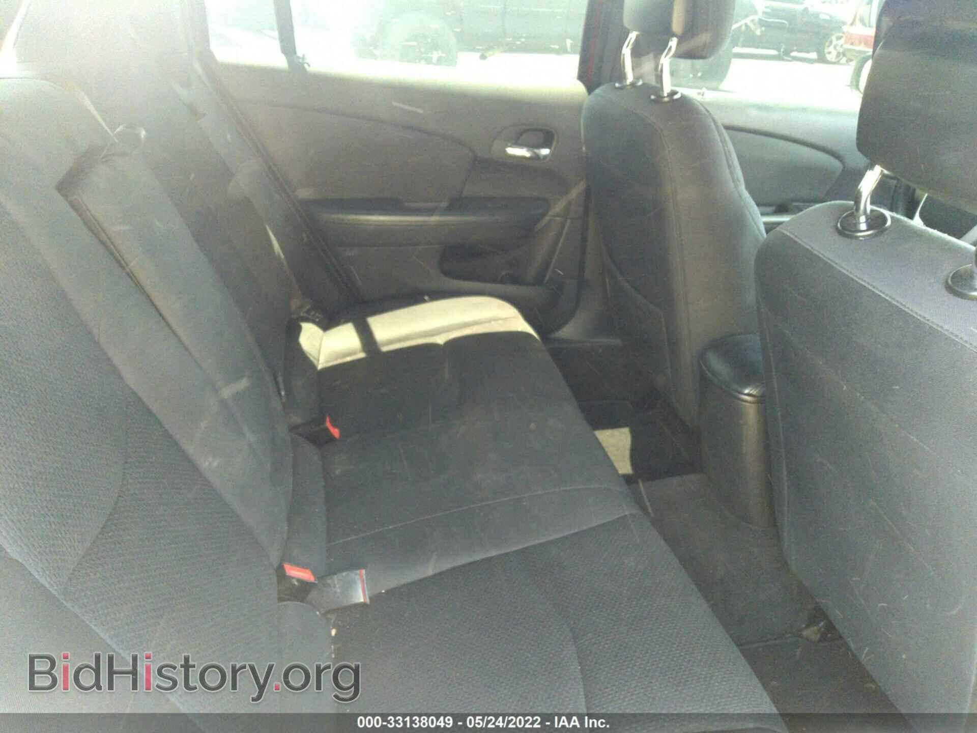 2012 CHRYSLER 200 - VIN: 1C3CCBBGXCN304703 - Фото 8