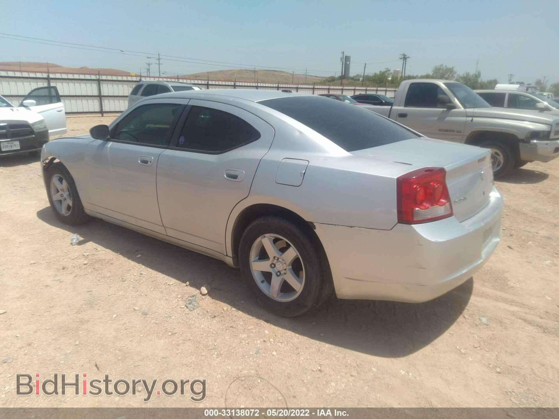 2009 DODGE CHARGER - VIN: 2B3LA43V39H578158 - Фото 3
