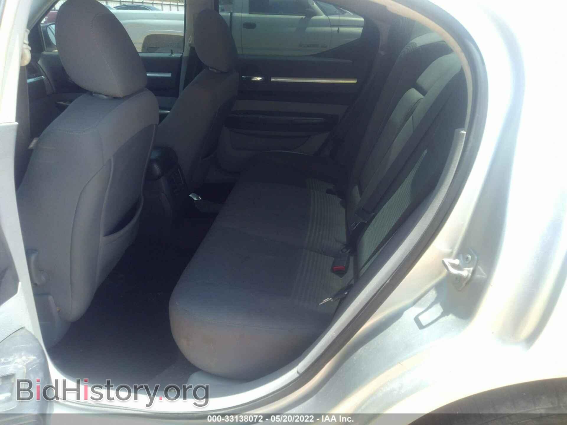 2009 DODGE CHARGER - VIN: 2B3LA43V39H578158 - Фото 8