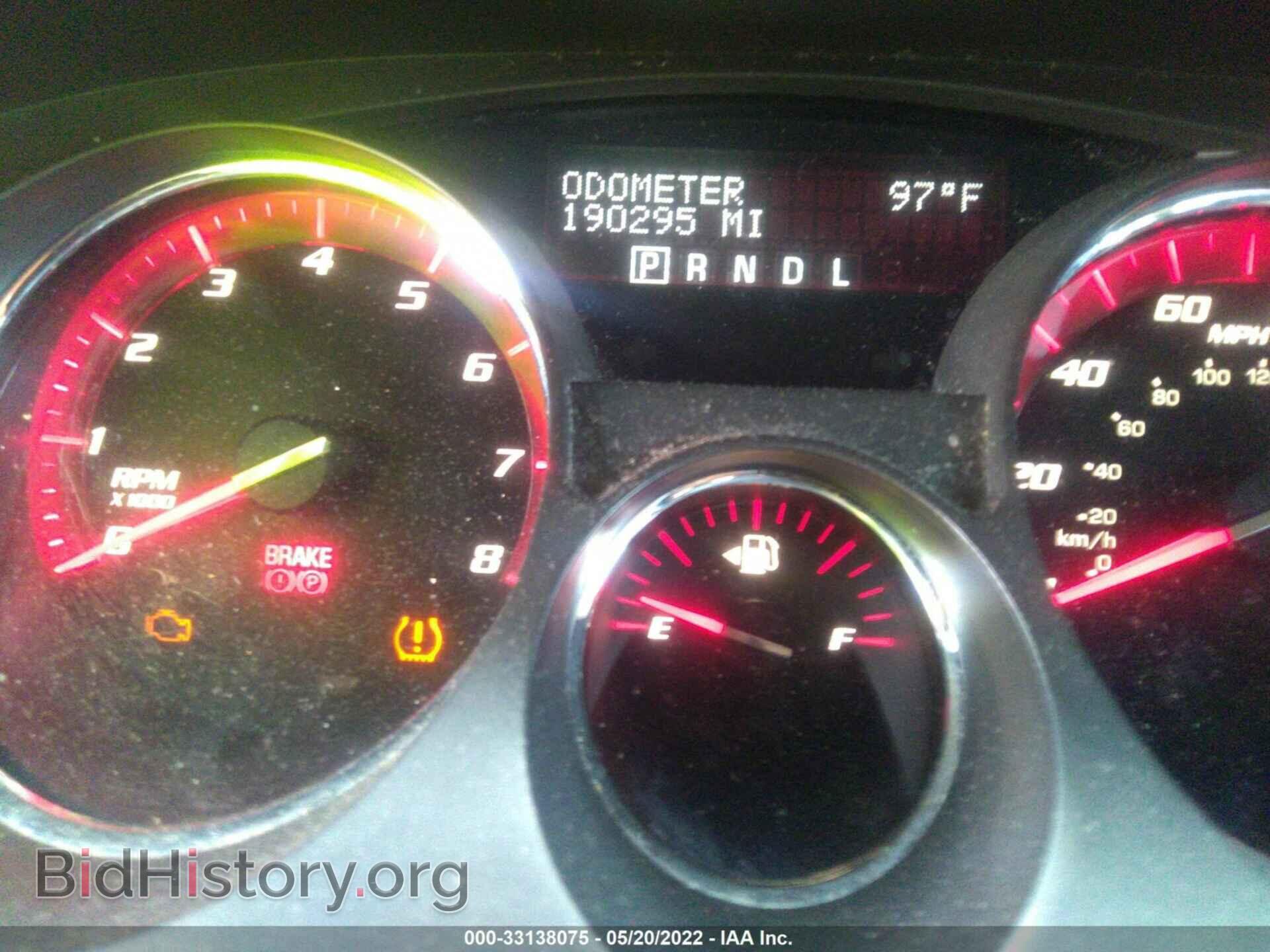 2009 GMC ACADIA - VIN: 1GKER13D19J164272 - Фото 7