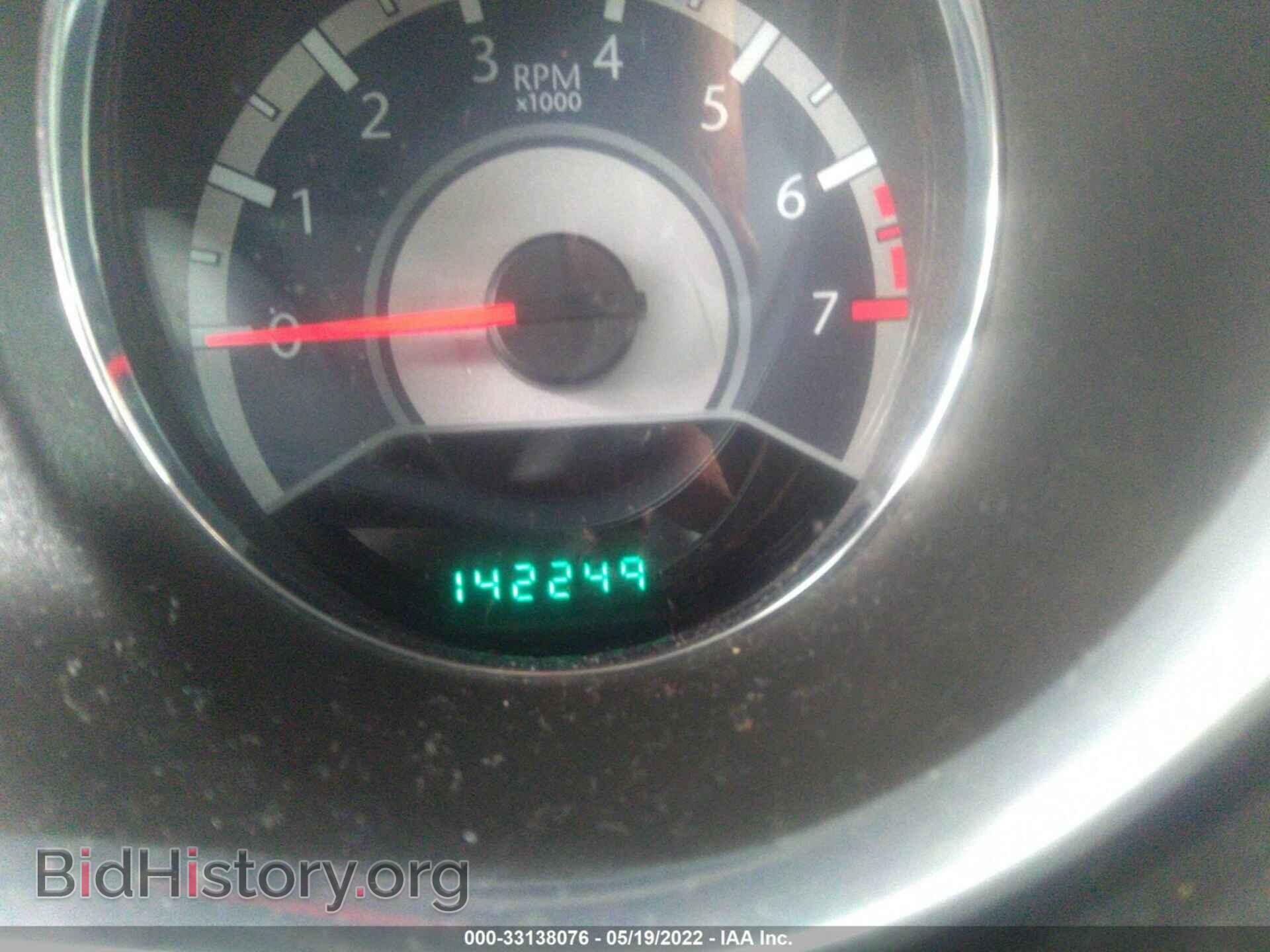 2013 CHRYSLER 200 - VIN: 1C3CCBBG0DN608060 - Photo 7