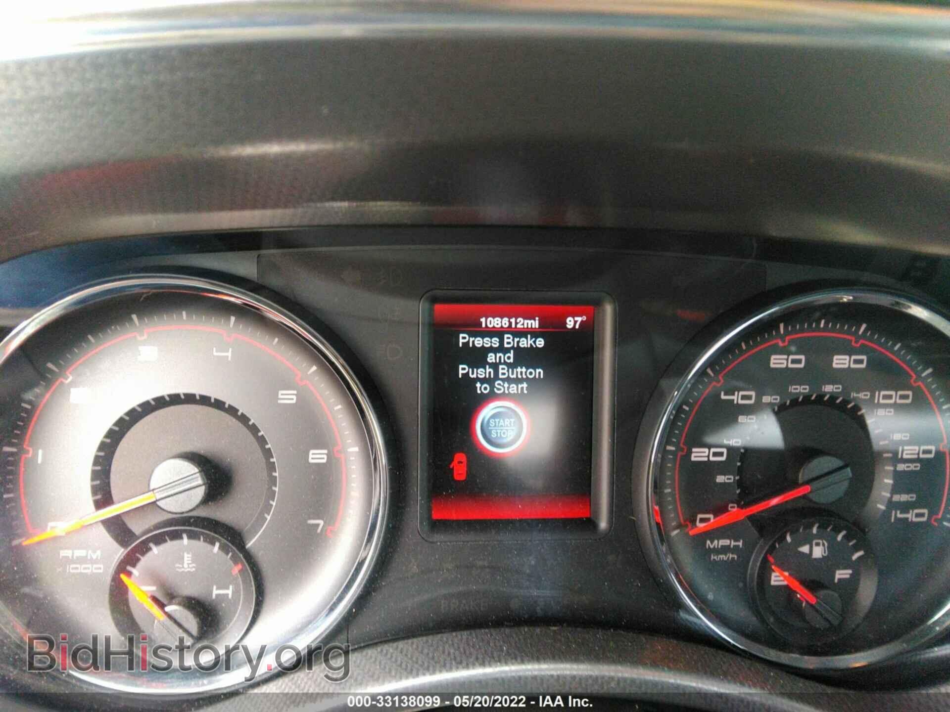 2012 DODGE CHARGER - VIN: 2C3CDXBG4CH211064 - Фото 7