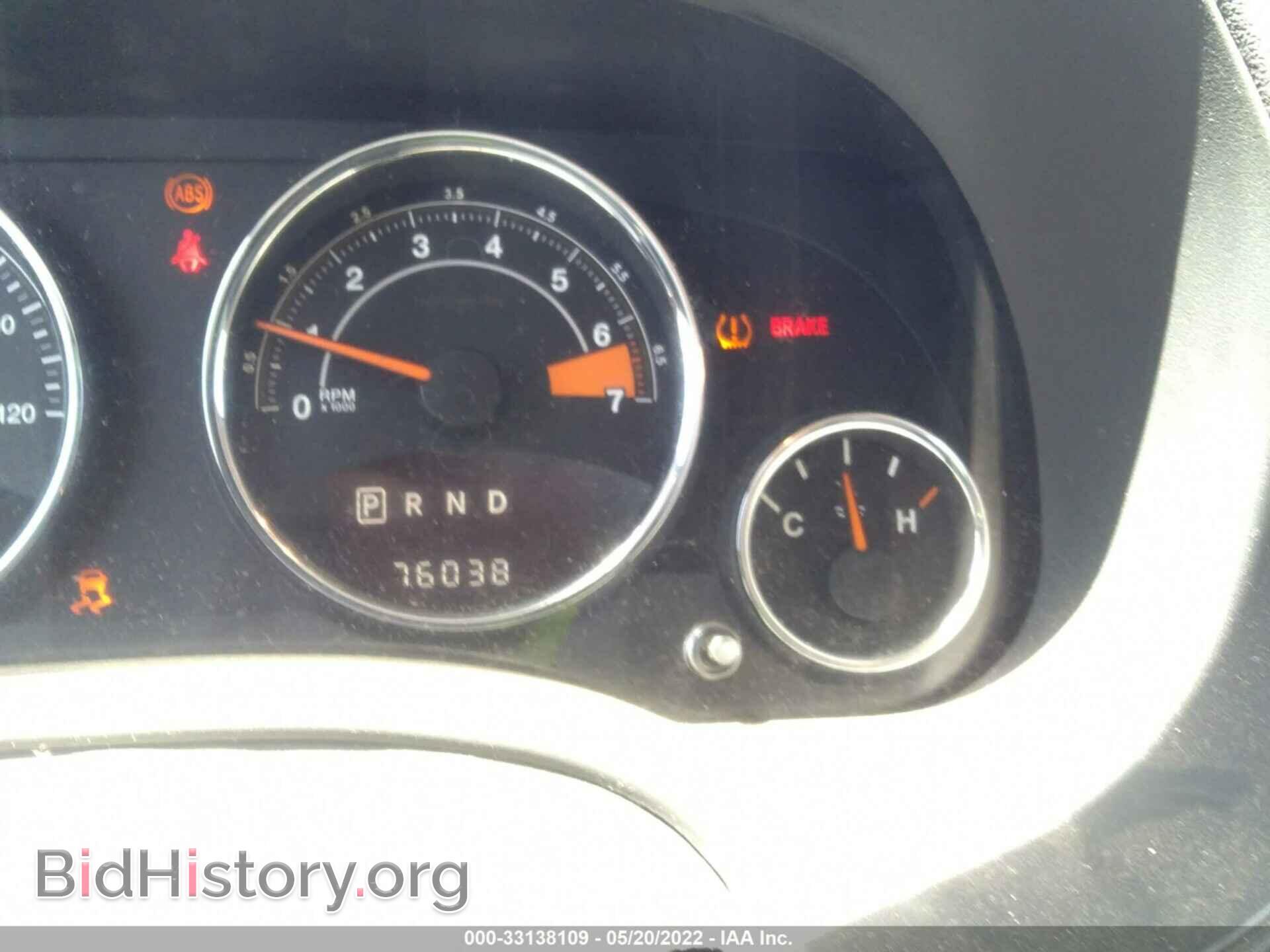 2016 JEEP COMPASS - VIN: 1C4NJDEB1GD663441 - Фото 7