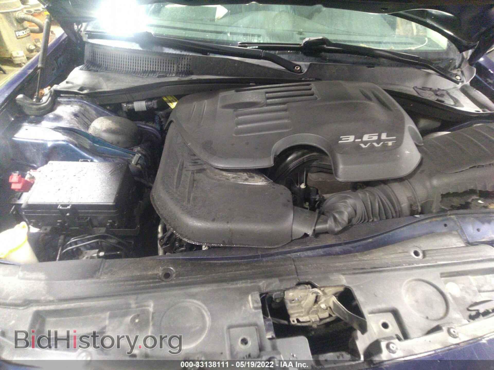 2017 CHRYSLER 300 - VIN: 2C3CCARG8HH527113 - Фото 10
