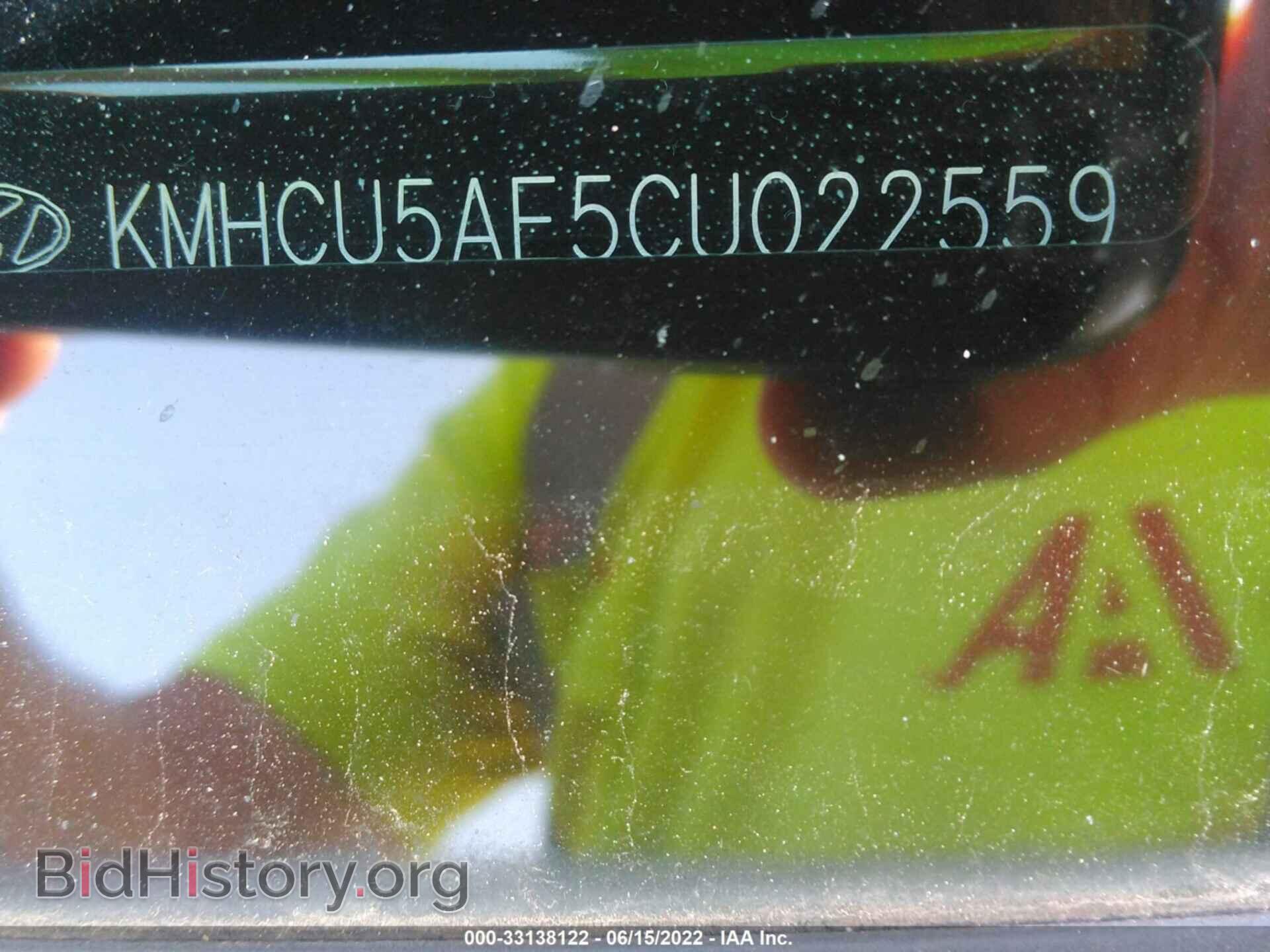 2012 HYUNDAI ACCENT - VIN: KMHCU5AE5CU022559 - Фото 9