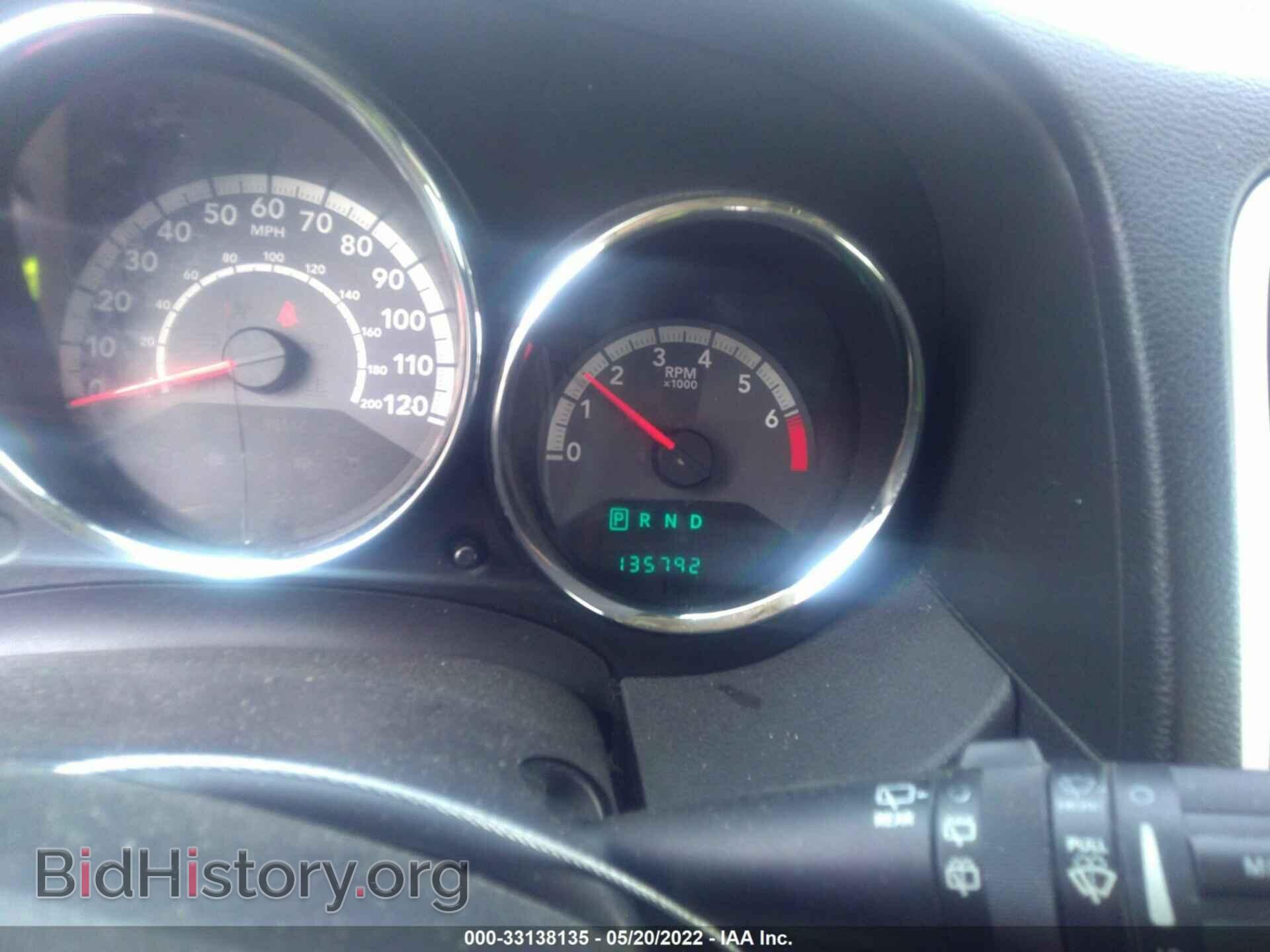 2010 DODGE CALIBER - VIN: 1B3CB4HA8AD560713 - Photo 7