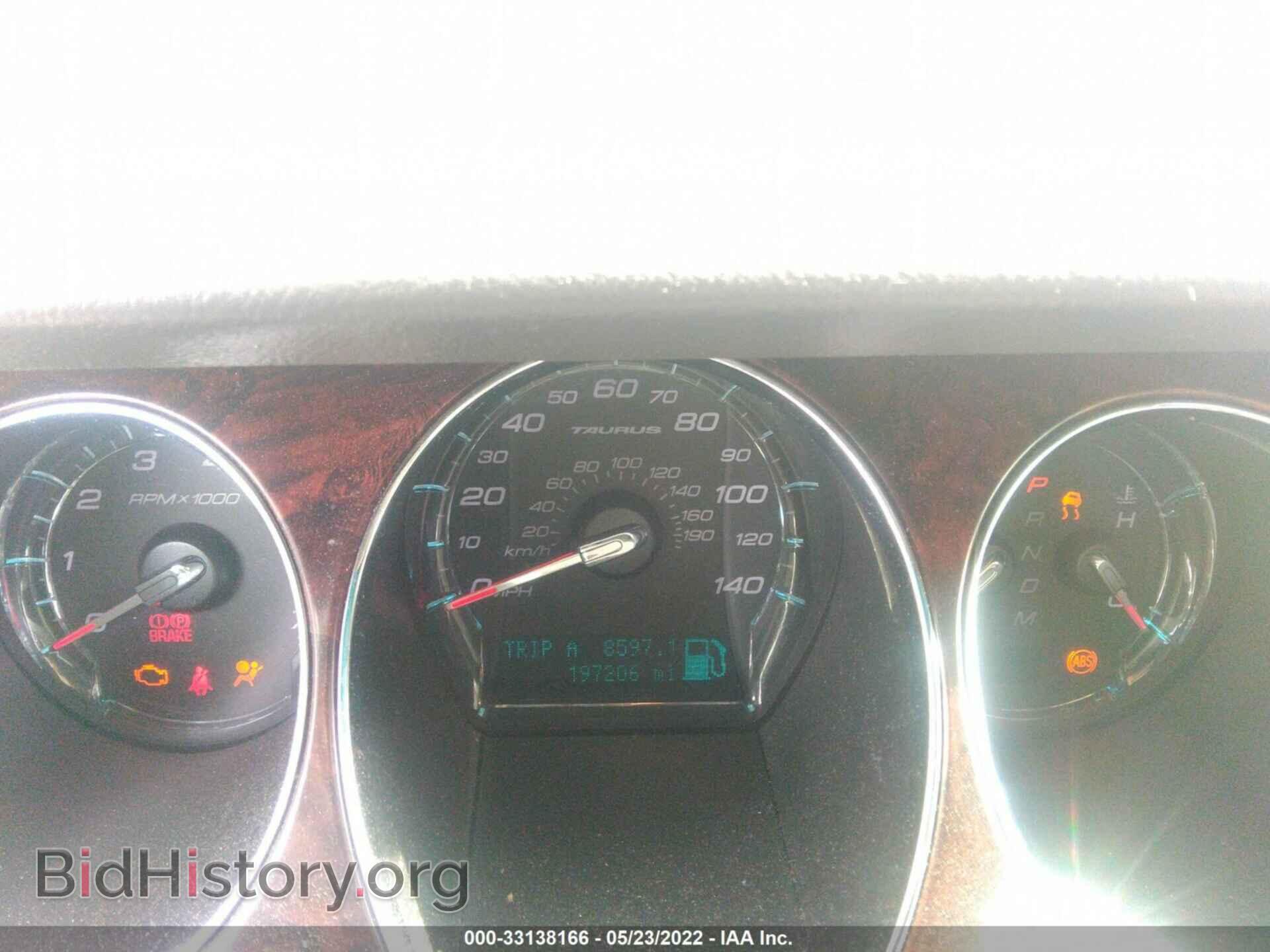 2012 FORD TAURUS - VIN: 1FAHP2EWXCG108764 - Фото 7