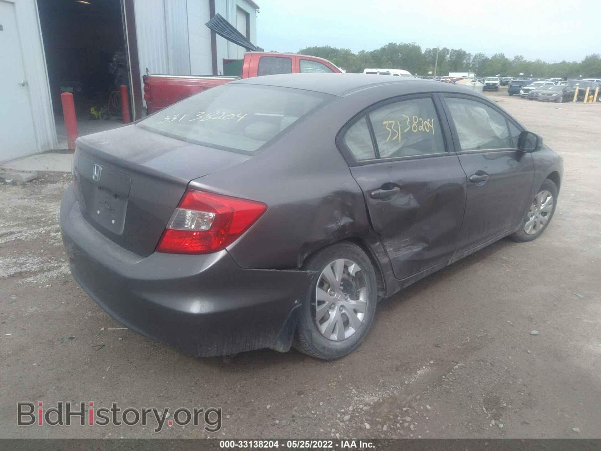 2012 HONDA CIVIC SDN - VIN: 19XFB2F55CE048589 - Фото 4