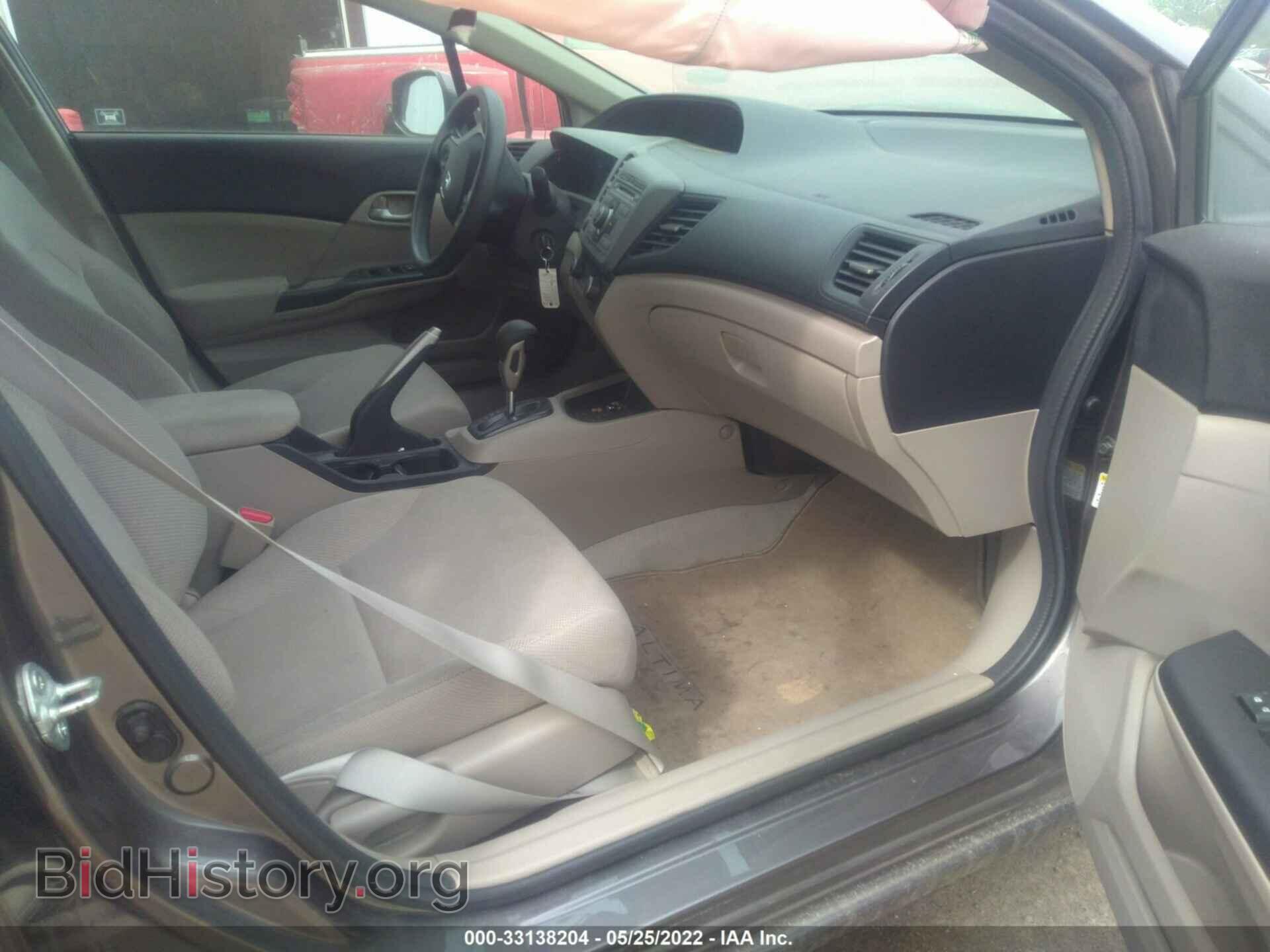 2012 HONDA CIVIC SDN - VIN: 19XFB2F55CE048589 - Фото 5