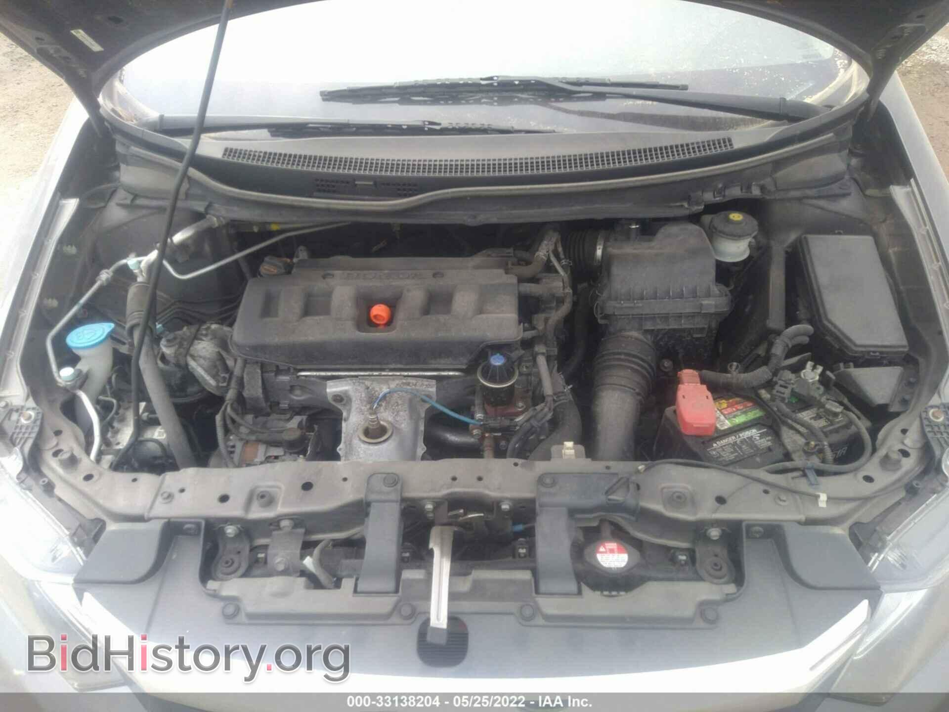 2012 HONDA CIVIC SDN - VIN: 19XFB2F55CE048589 - Фото 10