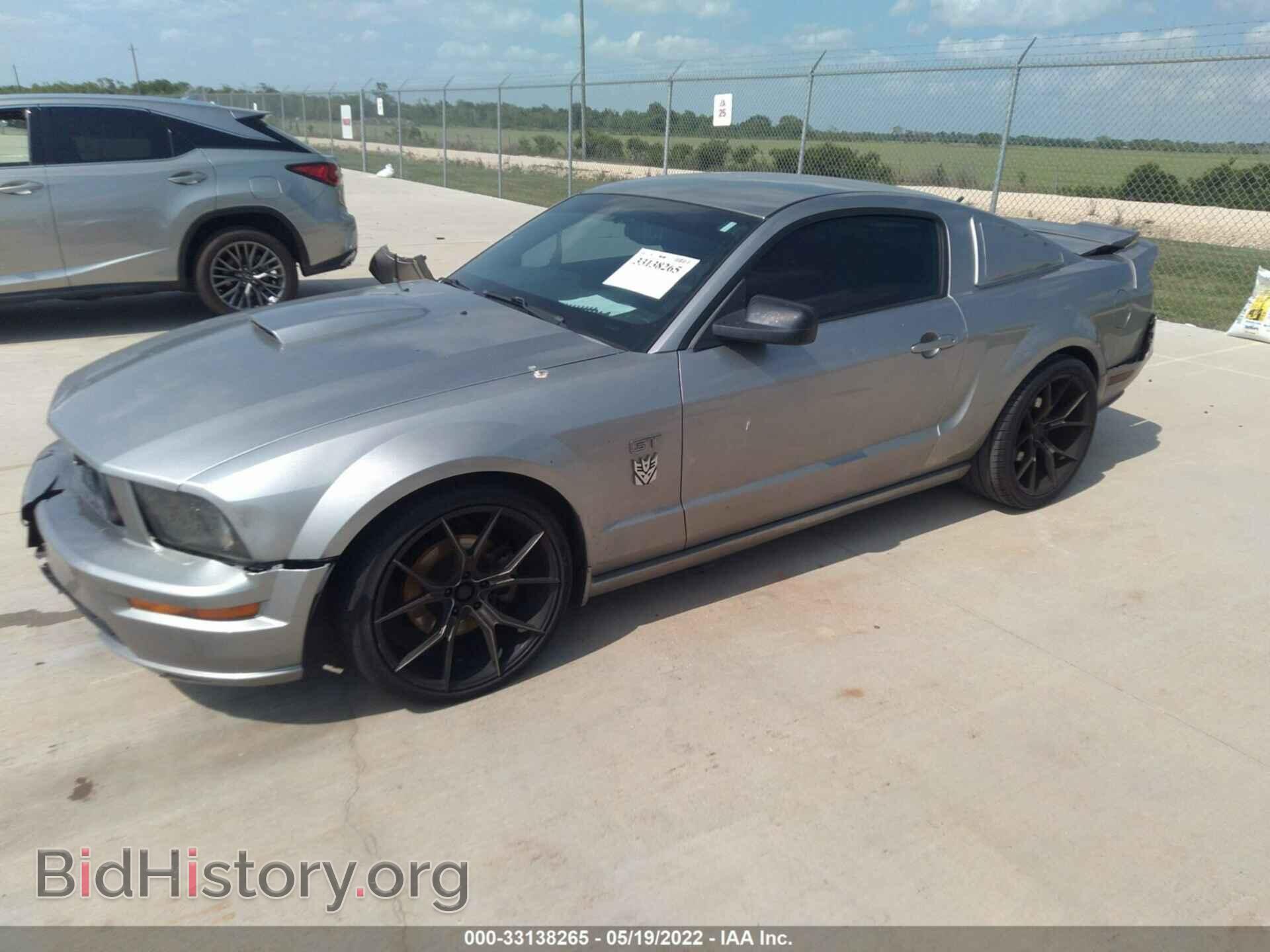 2008 FORD MUSTANG - VIN: 1ZVHT82H885173904 - Фото 2