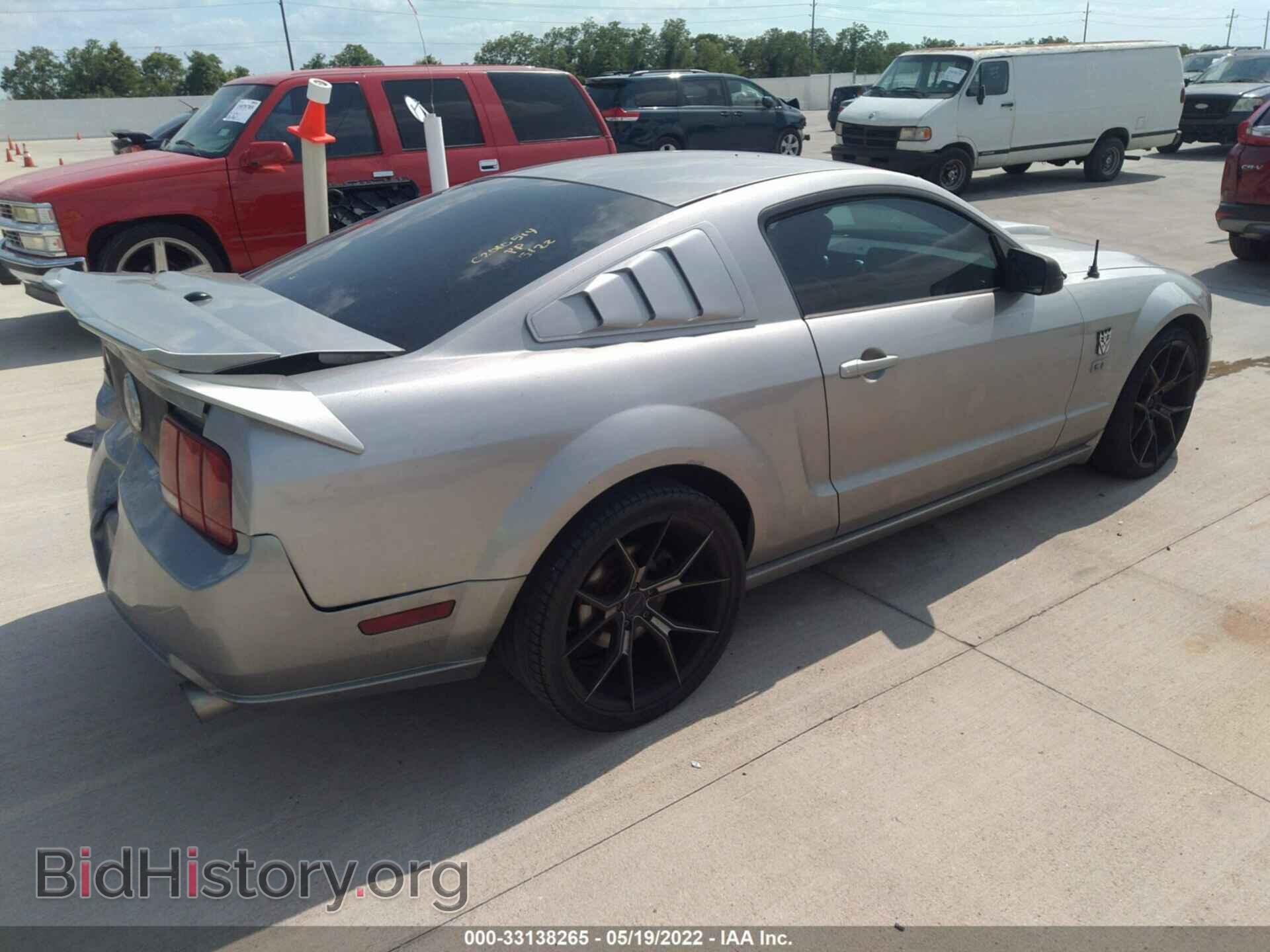 2008 FORD MUSTANG - VIN: 1ZVHT82H885173904 - Фото 4