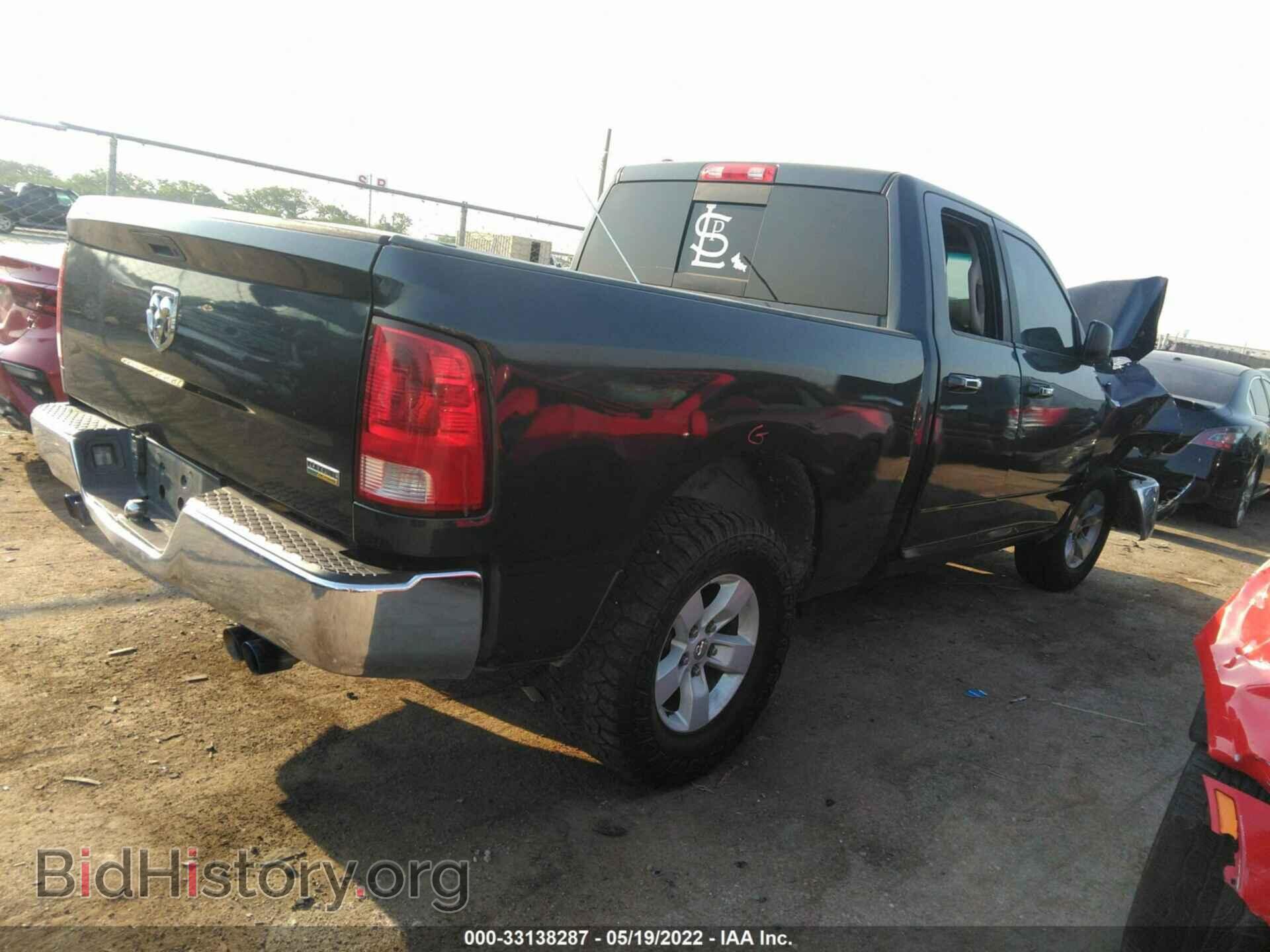 2017 RAM 1500 - VIN: 1C6RR6GGXHS645460 - Photo 4