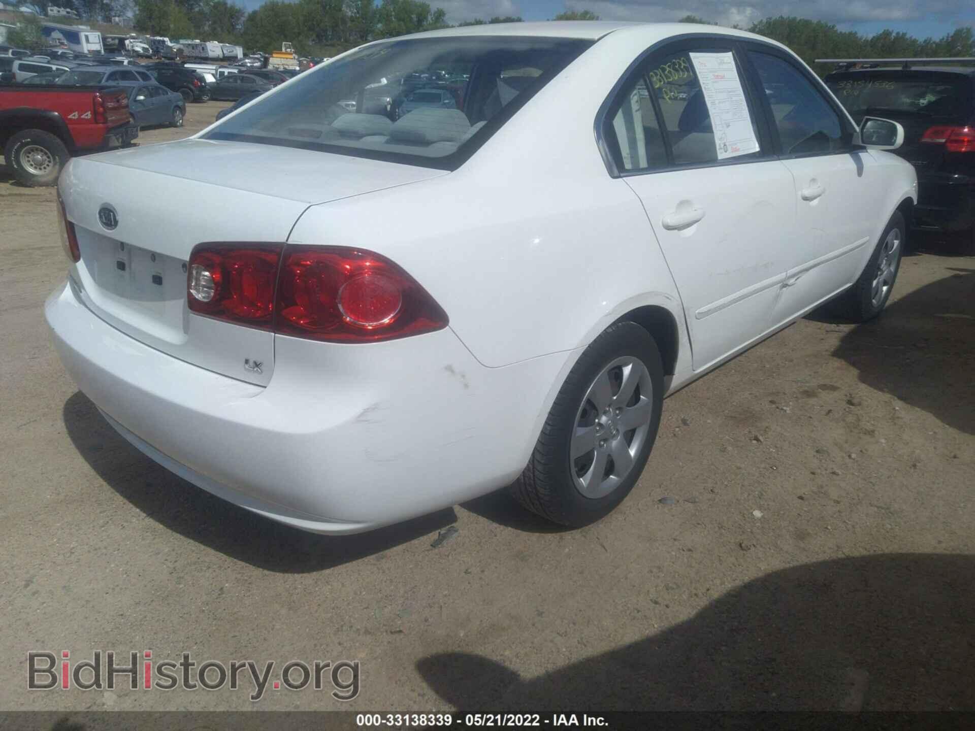 2008 KIA OPTIMA - VIN: KNAGE123785203461 - Фото 4