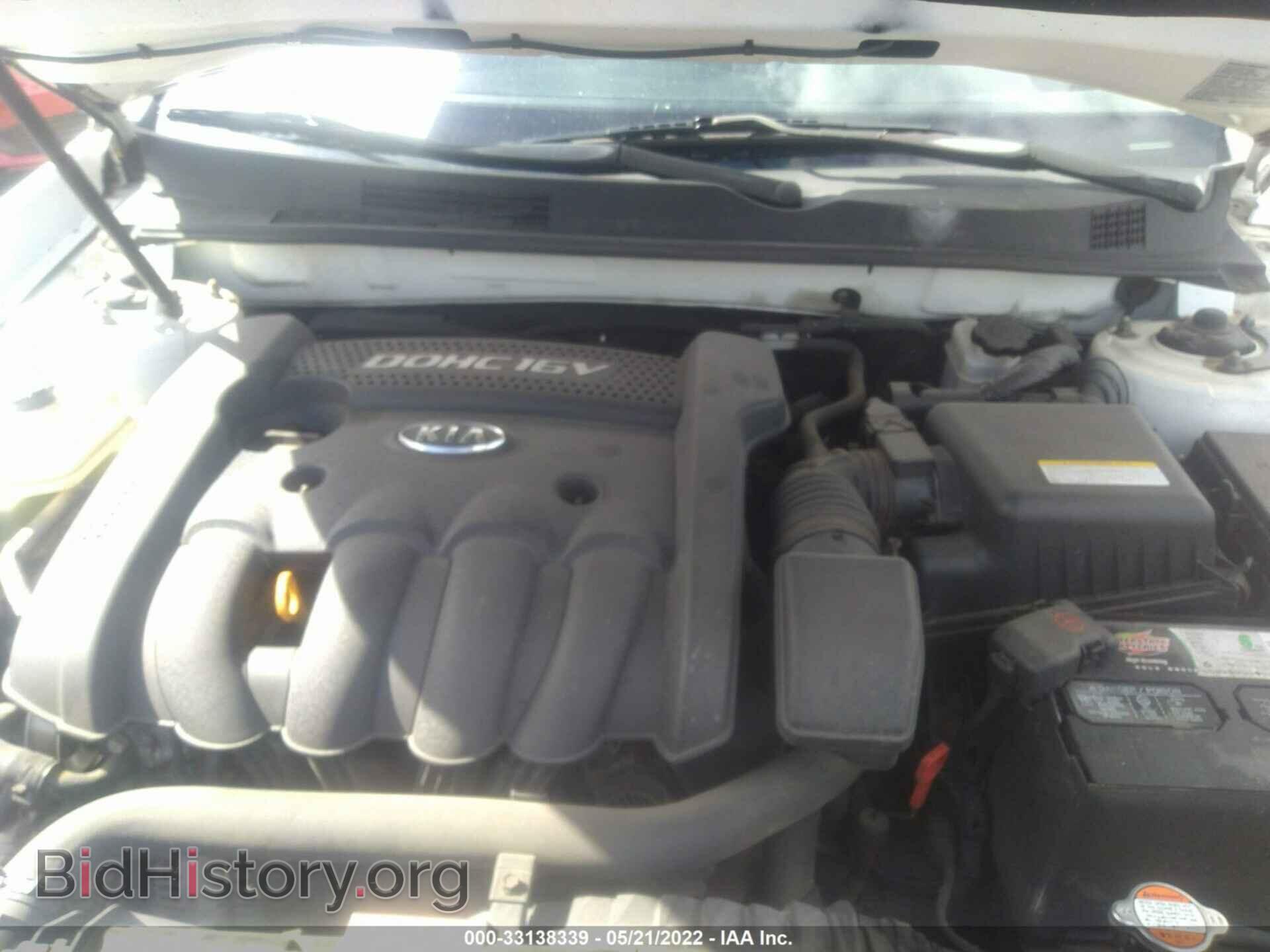 2008 KIA OPTIMA - VIN: KNAGE123785203461 - Фото 10
