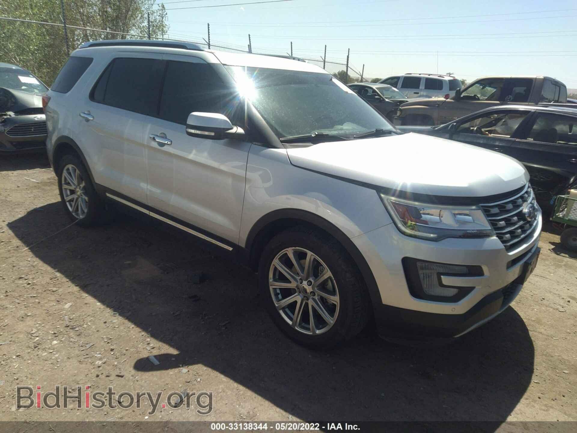 Photo 1FM5K8F81HGD22186 - FORD EXPLORER 2017