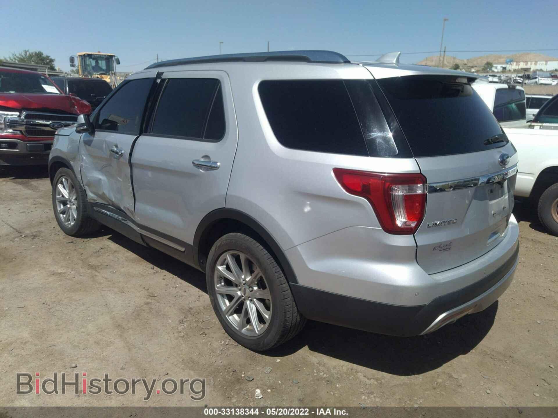 2017 FORD EXPLORER - VIN: 1FM5K8F81HGD22186 - Фото 3
