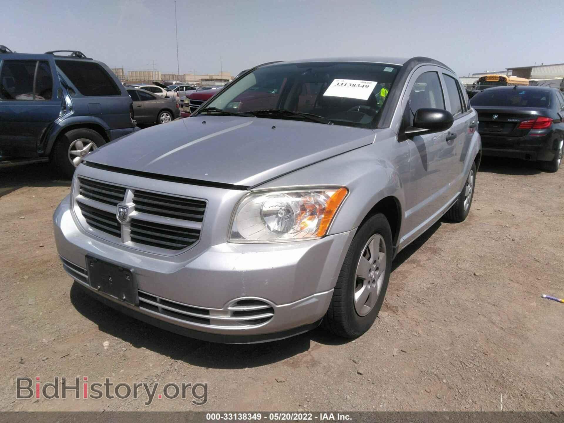 2008 DODGE CALIBER - VIN: 1B3HB28BX8D754026 - Фото 2