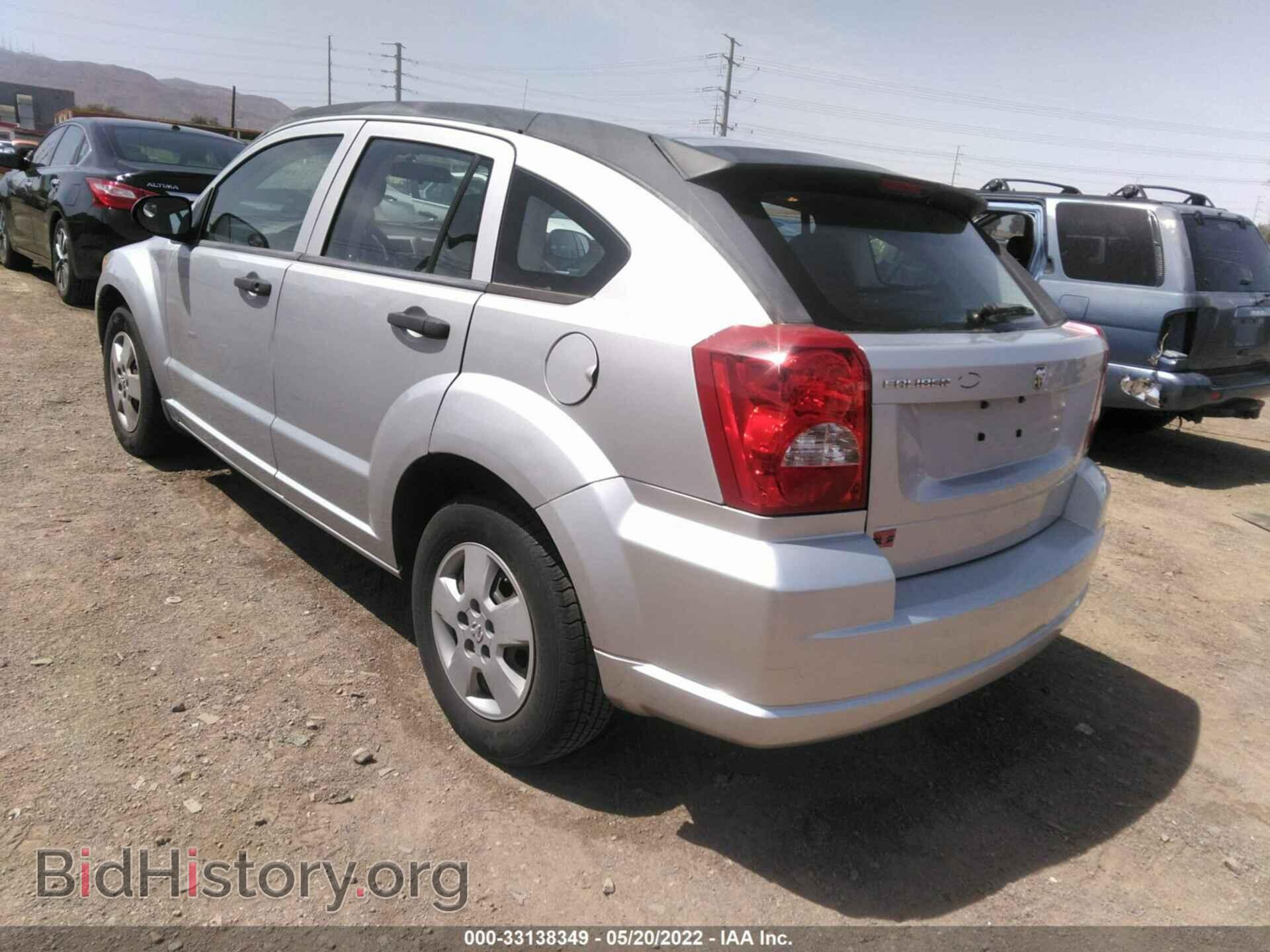 2008 DODGE CALIBER - VIN: 1B3HB28BX8D754026 - Фото 3