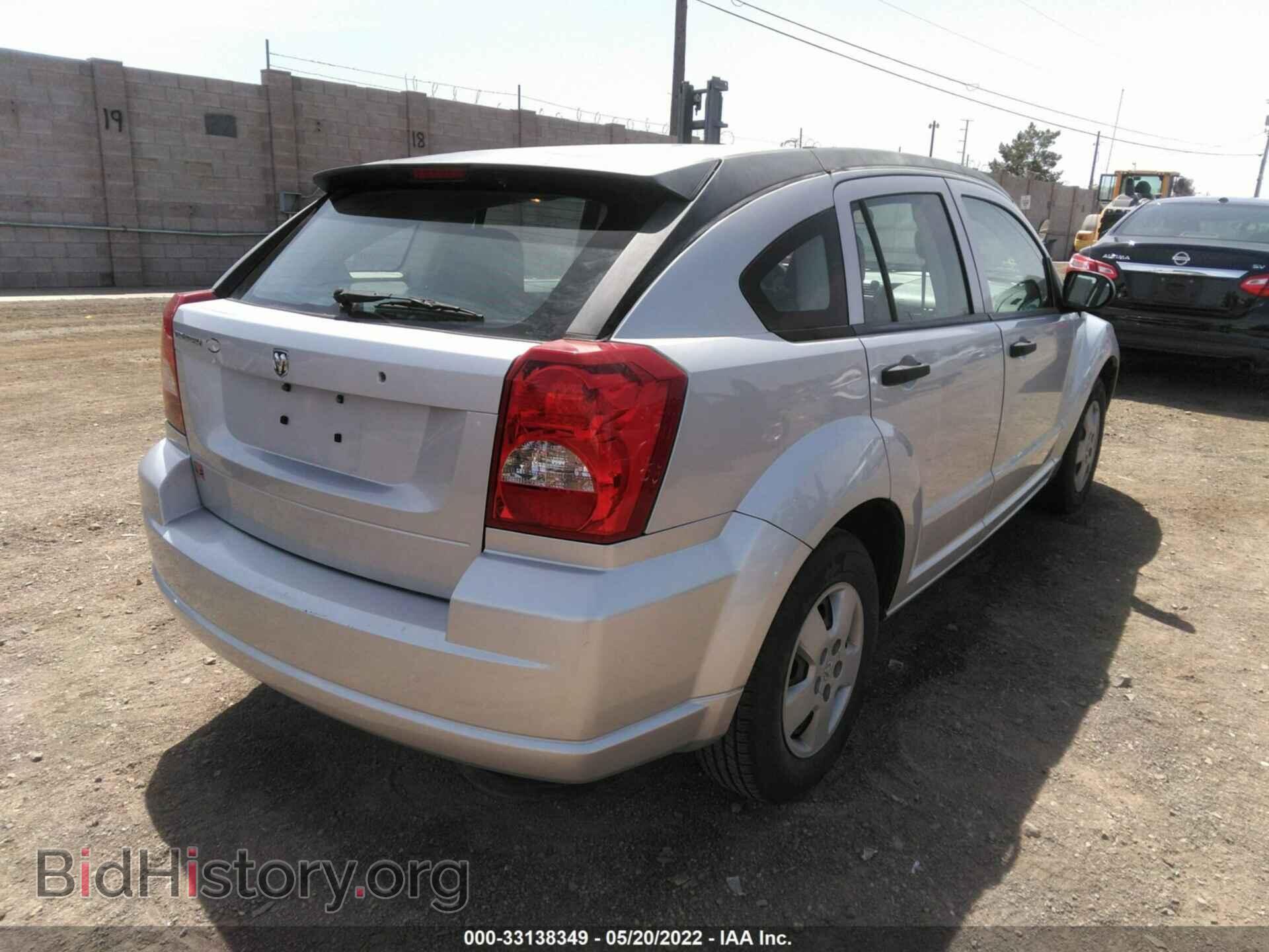 2008 DODGE CALIBER - VIN: 1B3HB28BX8D754026 - Фото 4