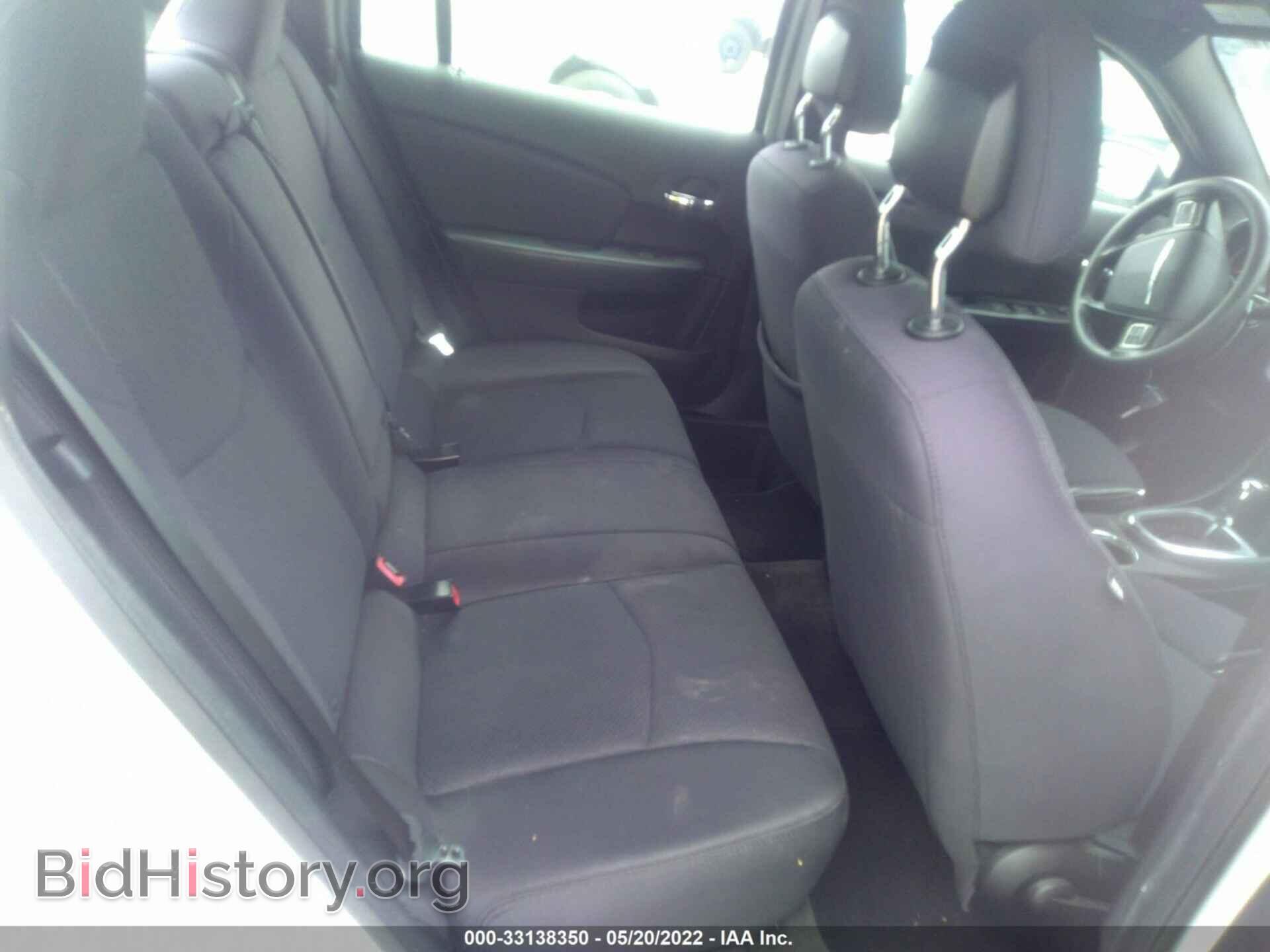 2013 CHRYSLER 200 - VIN: 1C3CCBAB1DN660514 - Photo 8