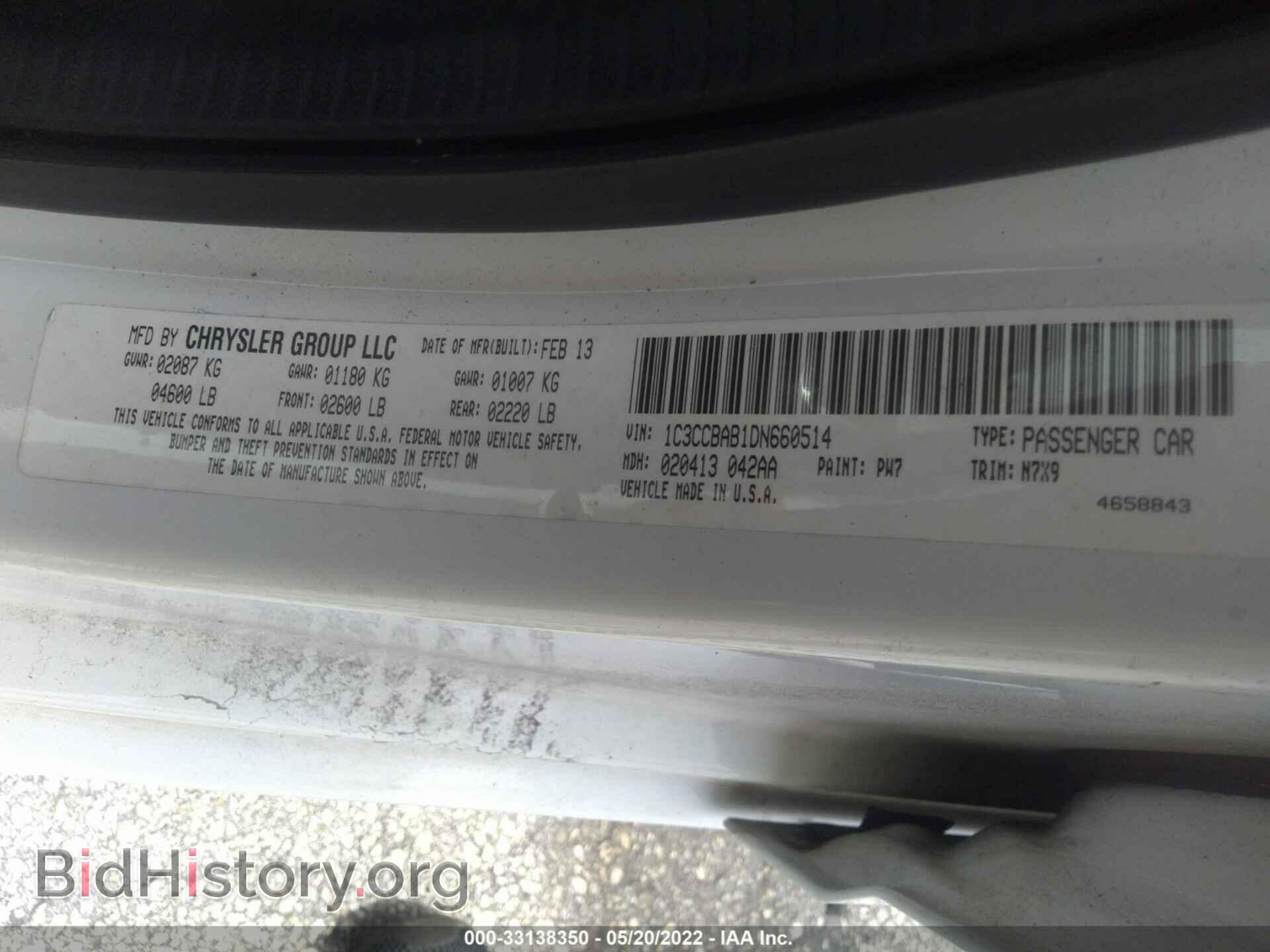 2013 CHRYSLER 200 - VIN: 1C3CCBAB1DN660514 - Photo 9