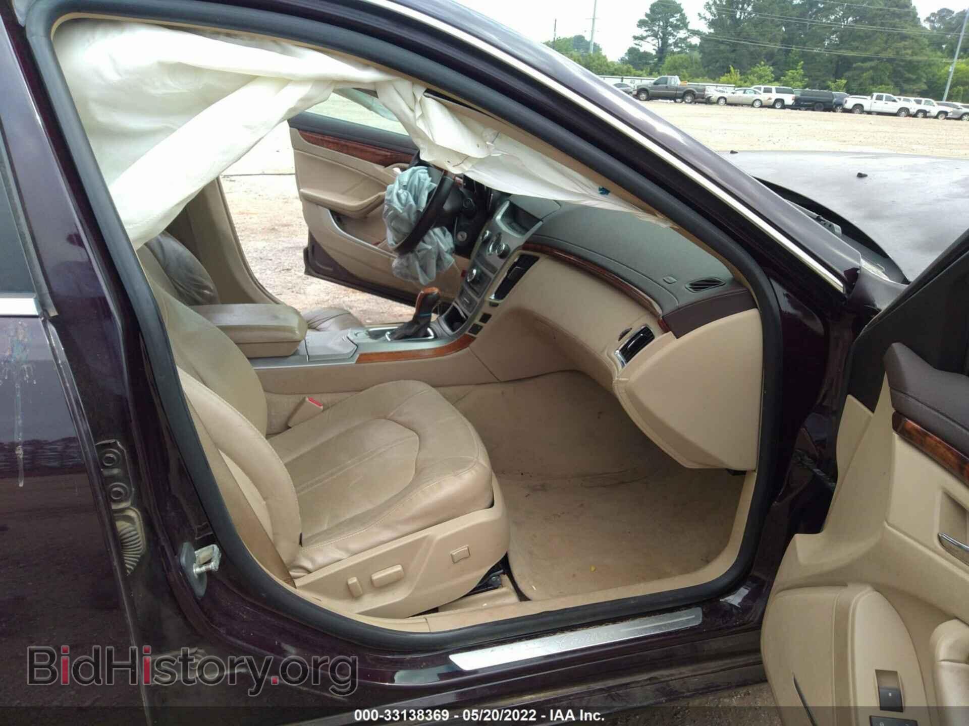 2008 CADILLAC CTS - VIN: 1G6DF577180176277 - Фото 5