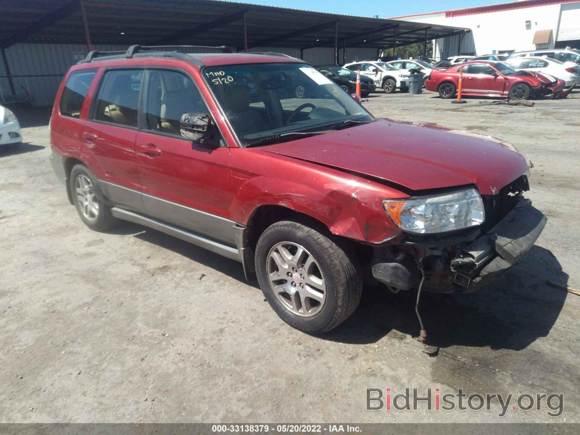 Photo JF1SG676X6H716440 - SUBARU FORESTER 2006