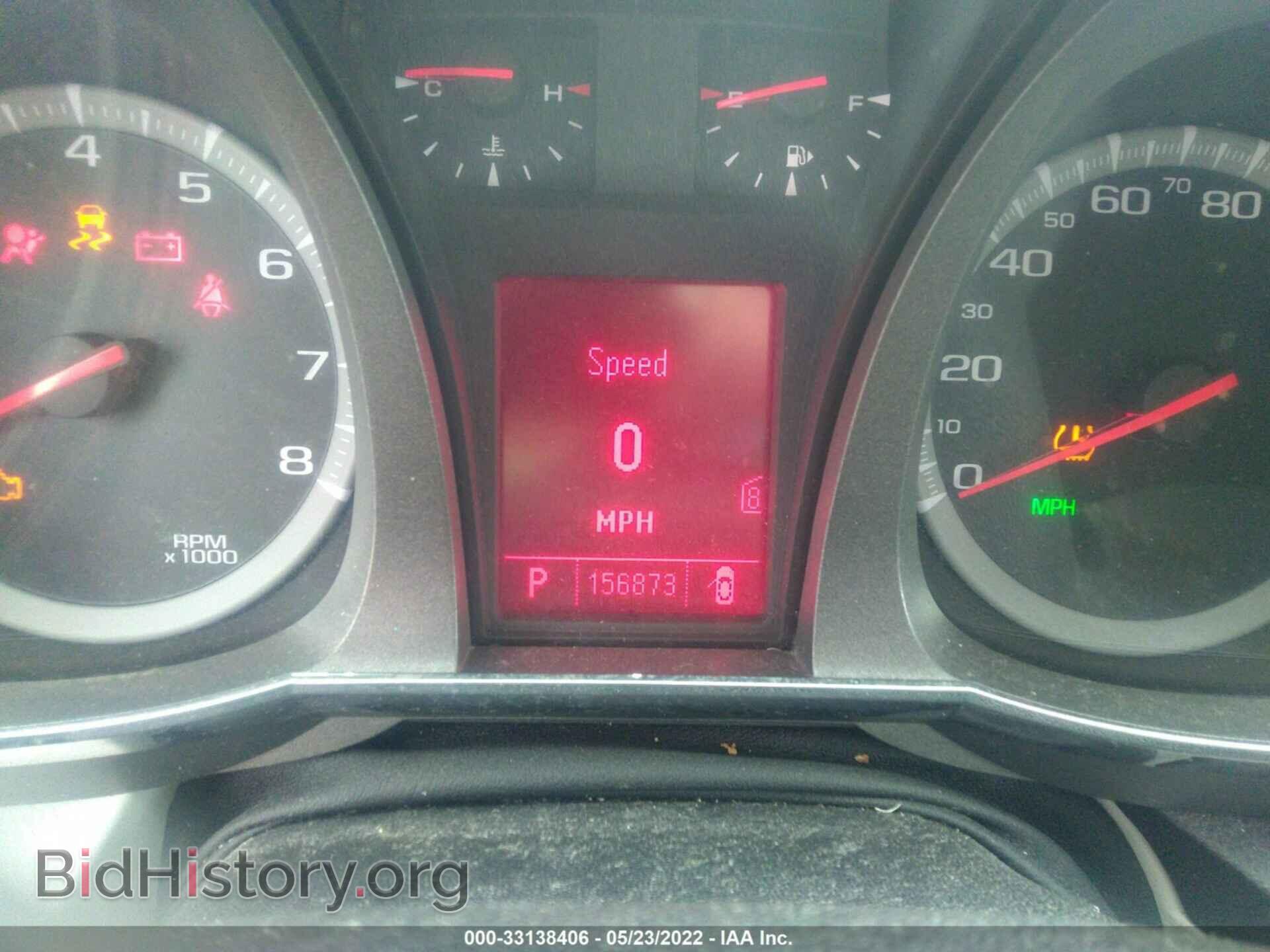2010 GMC TERRAIN - VIN: 2CTFLGEY9A6389985 - Photo 7