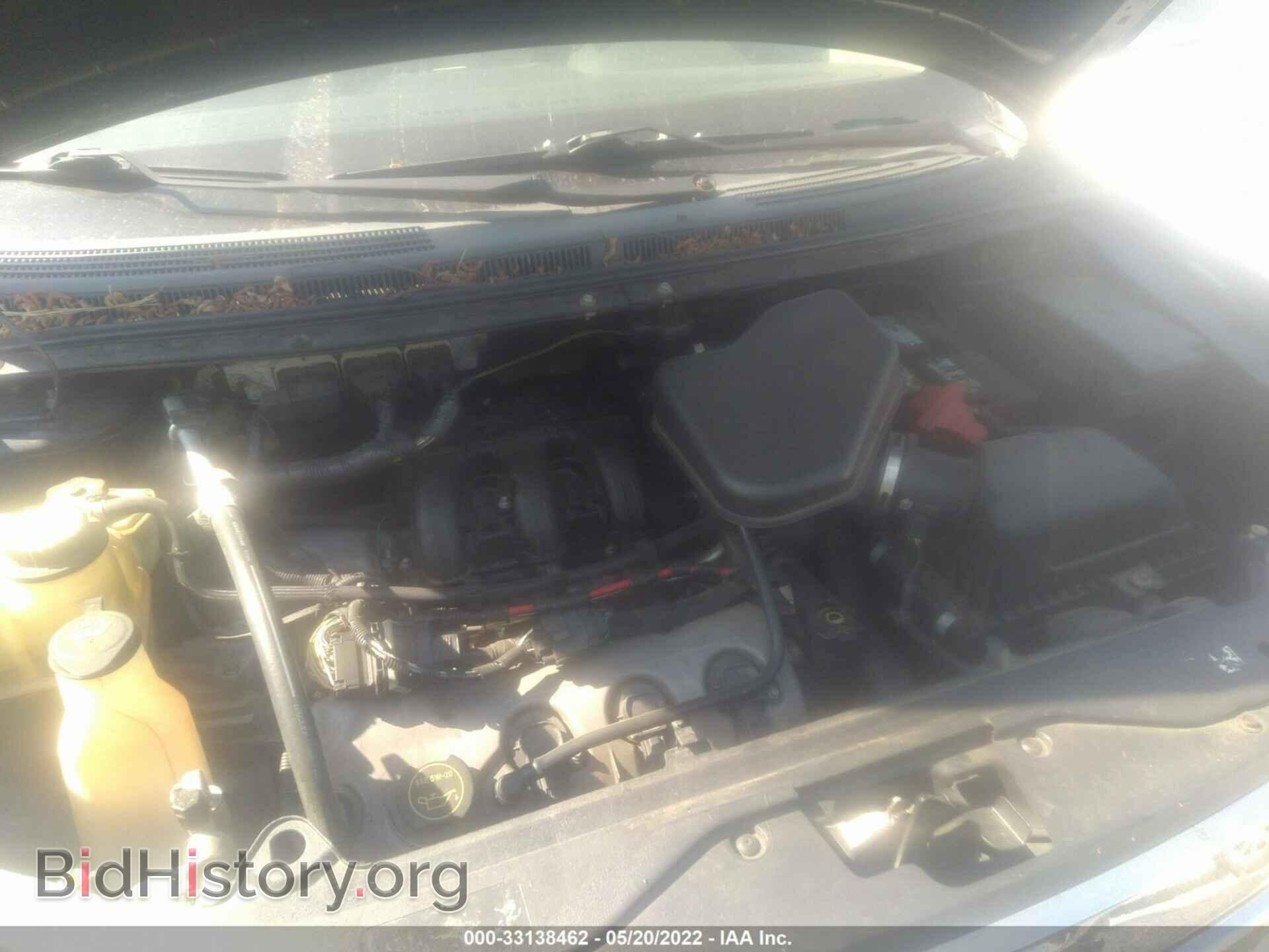2008 FORD EDGE - VIN: 2FMDK39C98BA42697 - Photo 10