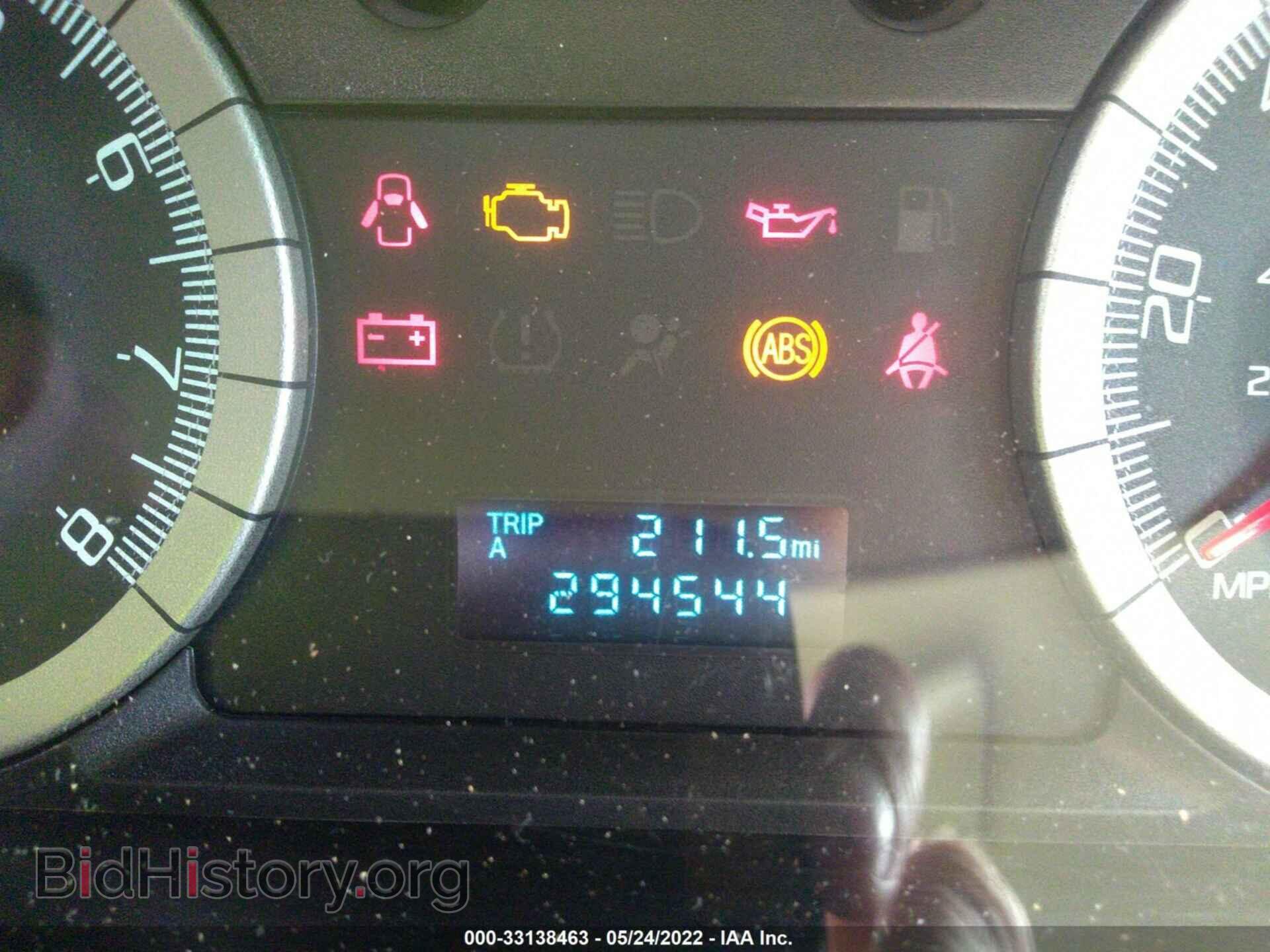 2009 FORD ESCAPE - VIN: 1FMCU02739KA13530 - Фото 7