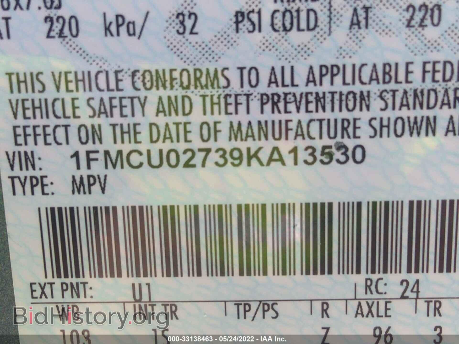 2009 FORD ESCAPE - VIN: 1FMCU02739KA13530 - Фото 9